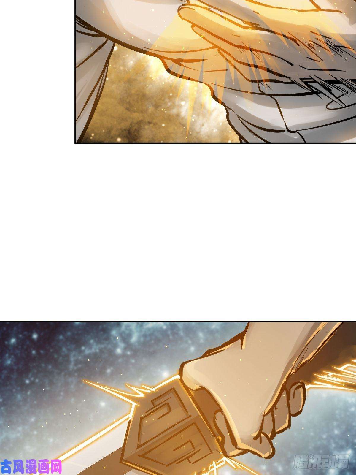 从姑获鸟开始099 沸腾的午夜