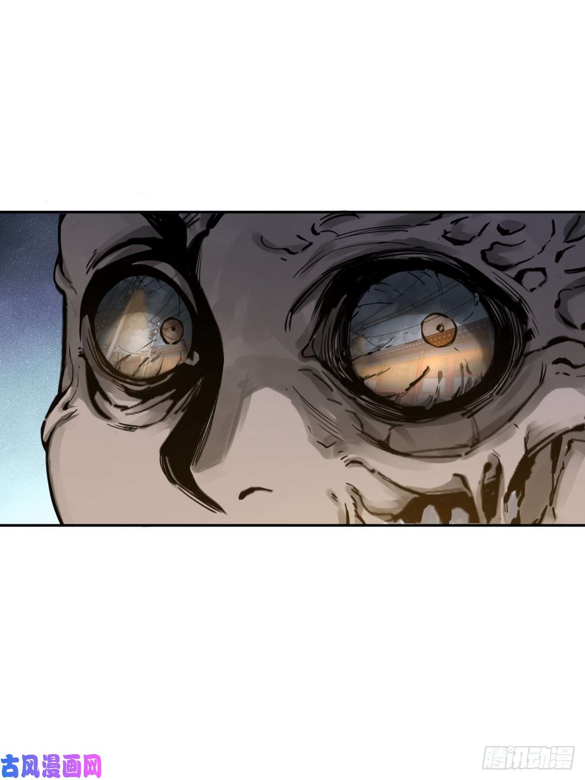 从姑获鸟开始099 沸腾的午夜