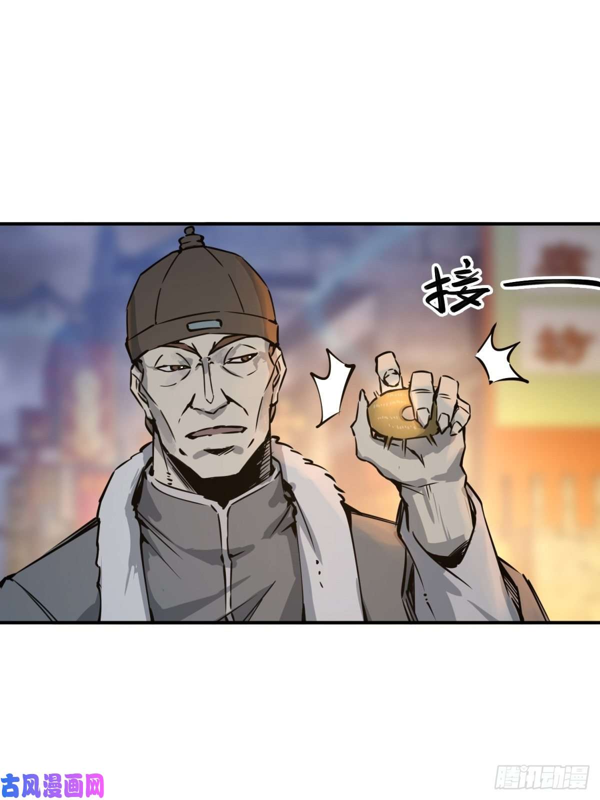 从姑获鸟开始100 头条胡同