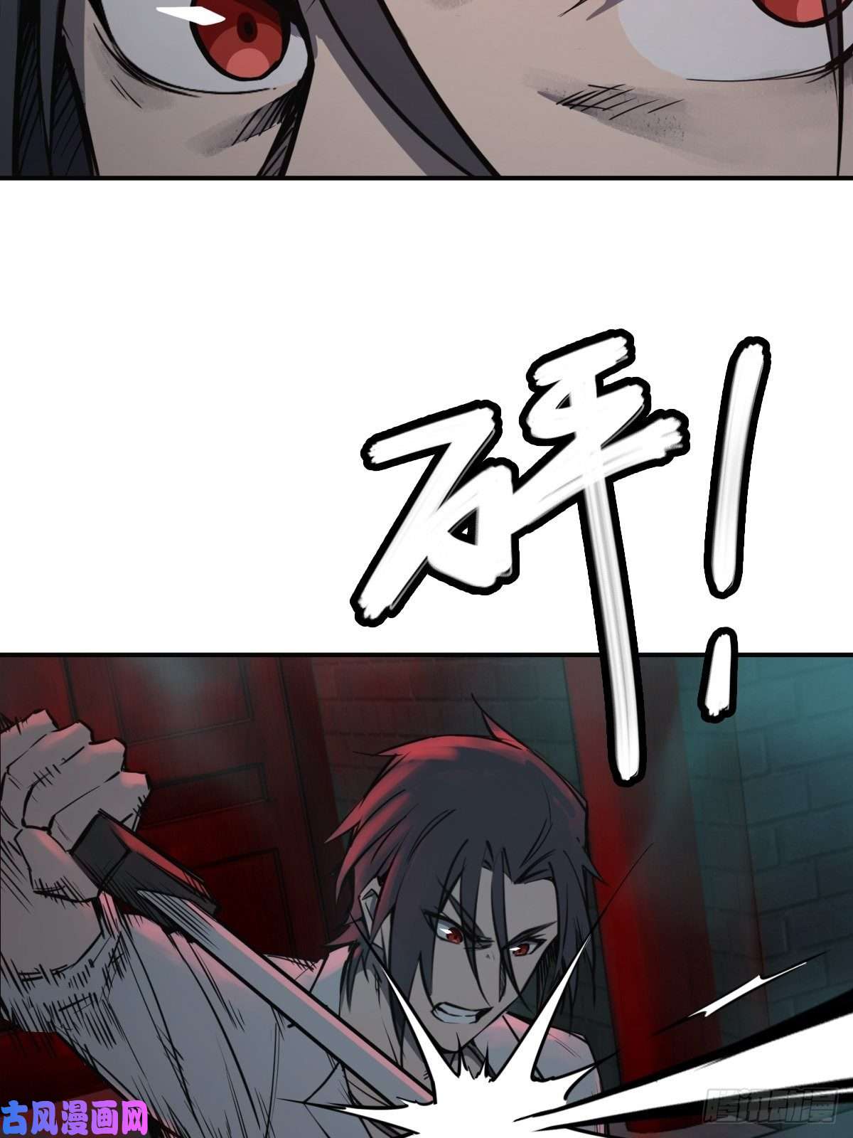 从姑获鸟开始100 头条胡同