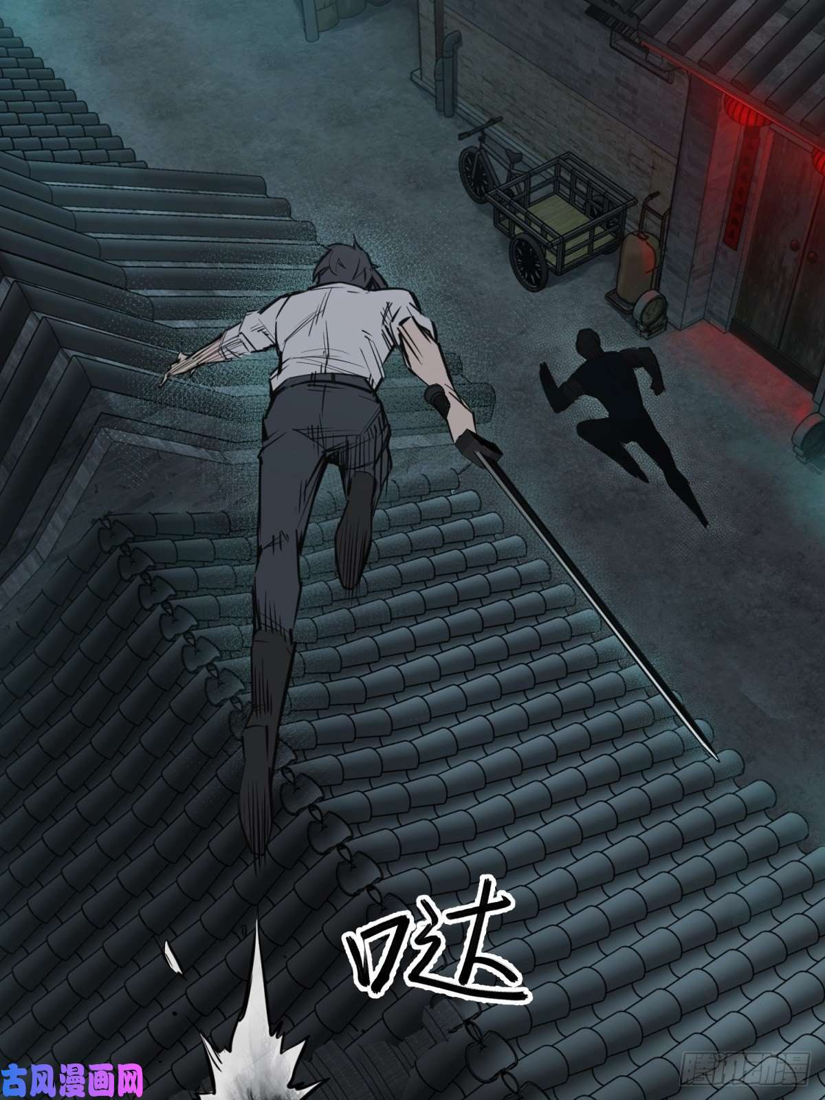 从姑获鸟开始100 头条胡同