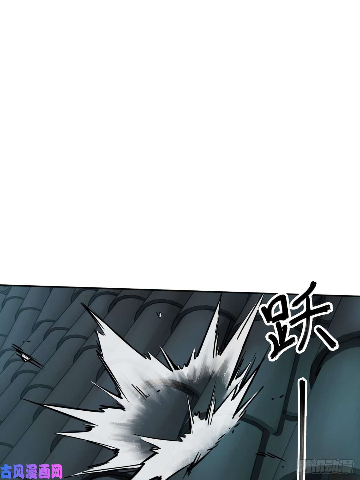 从姑获鸟开始100 头条胡同