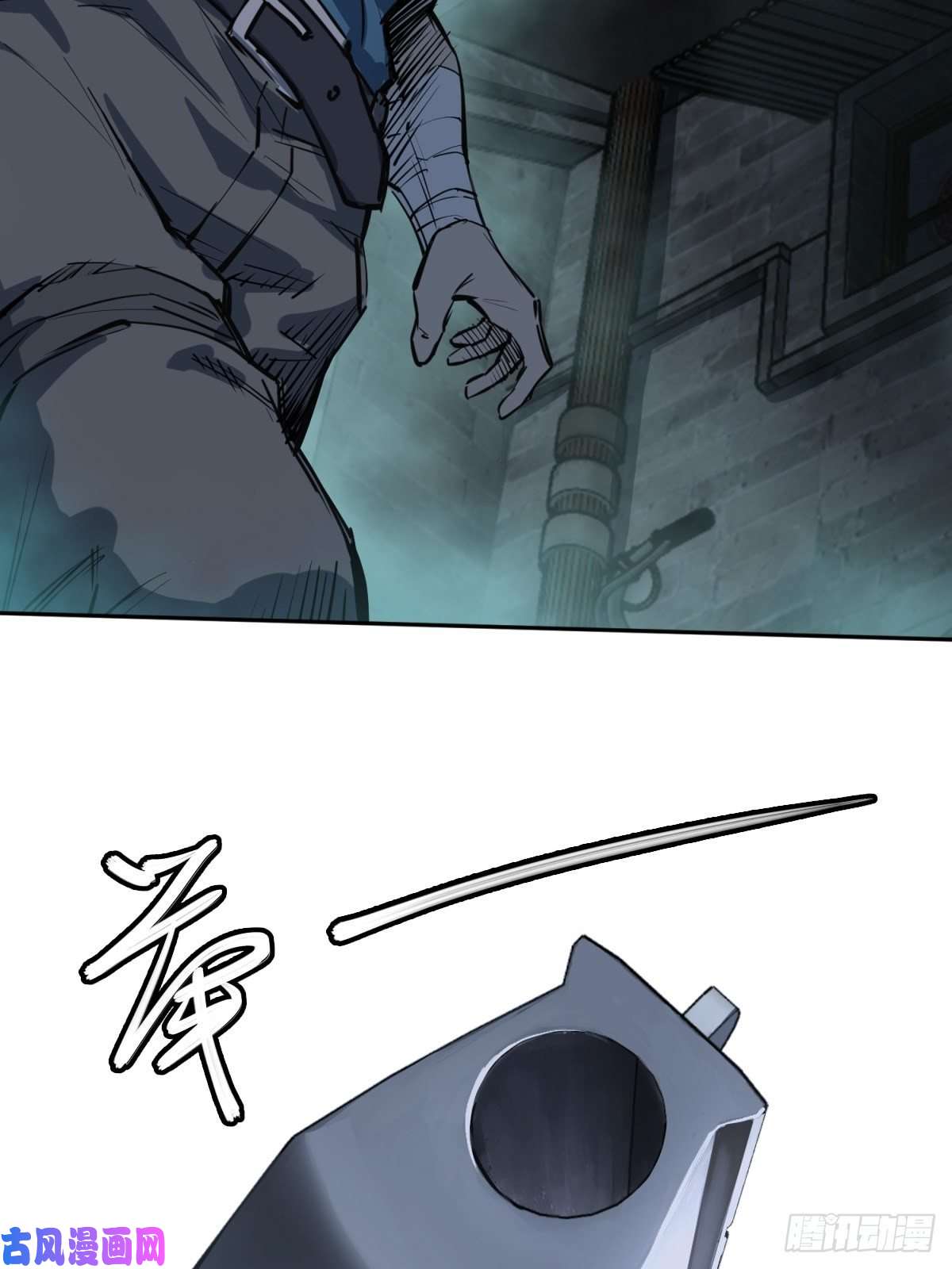 从姑获鸟开始100 头条胡同