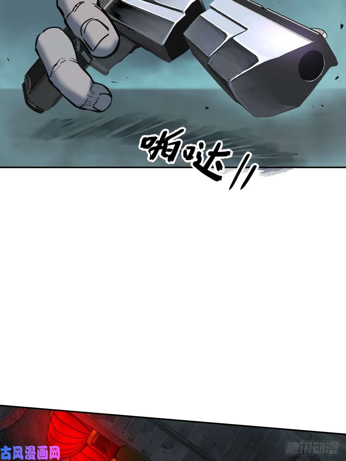 从姑获鸟开始100 头条胡同