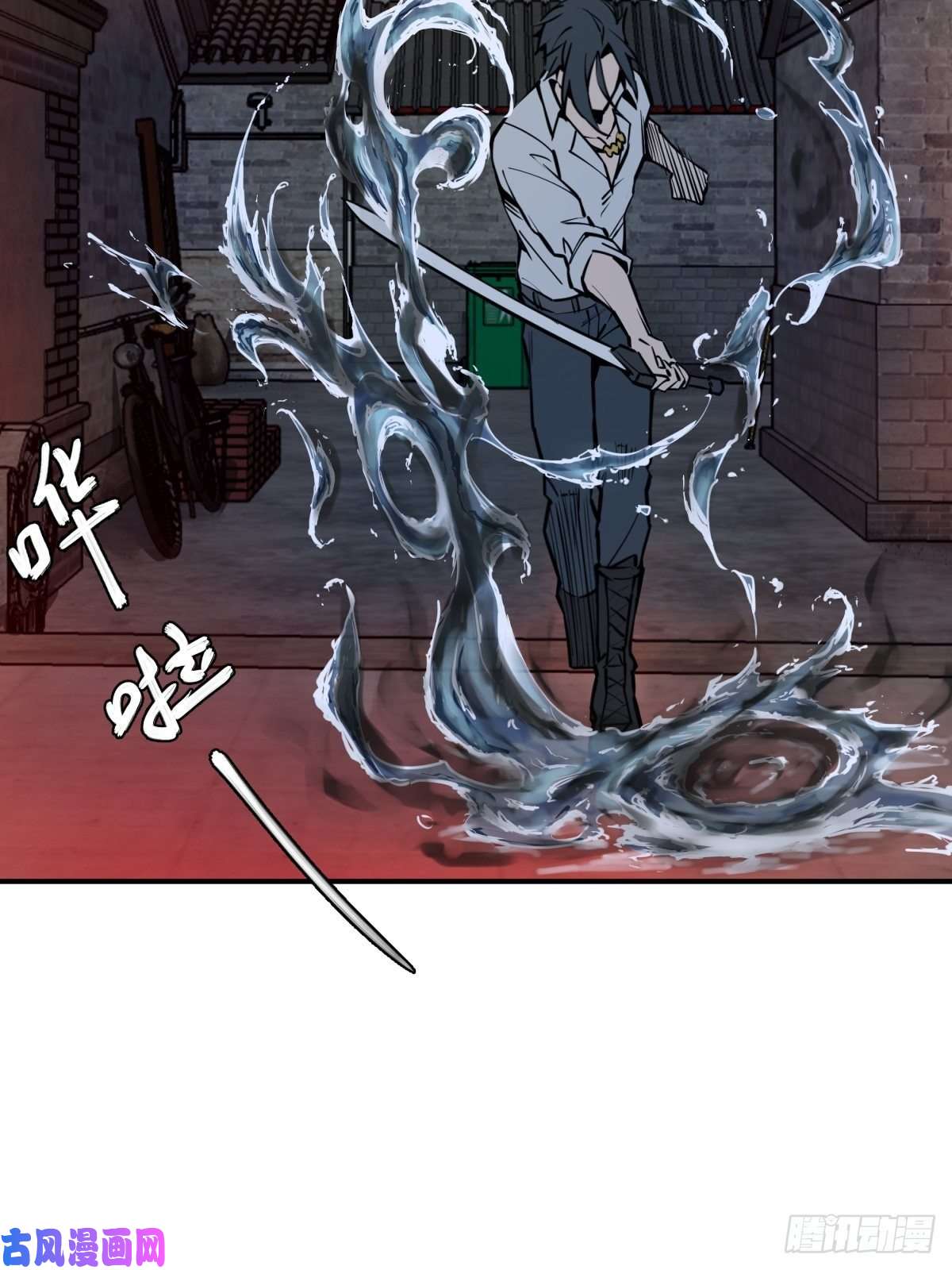 从姑获鸟开始100 头条胡同