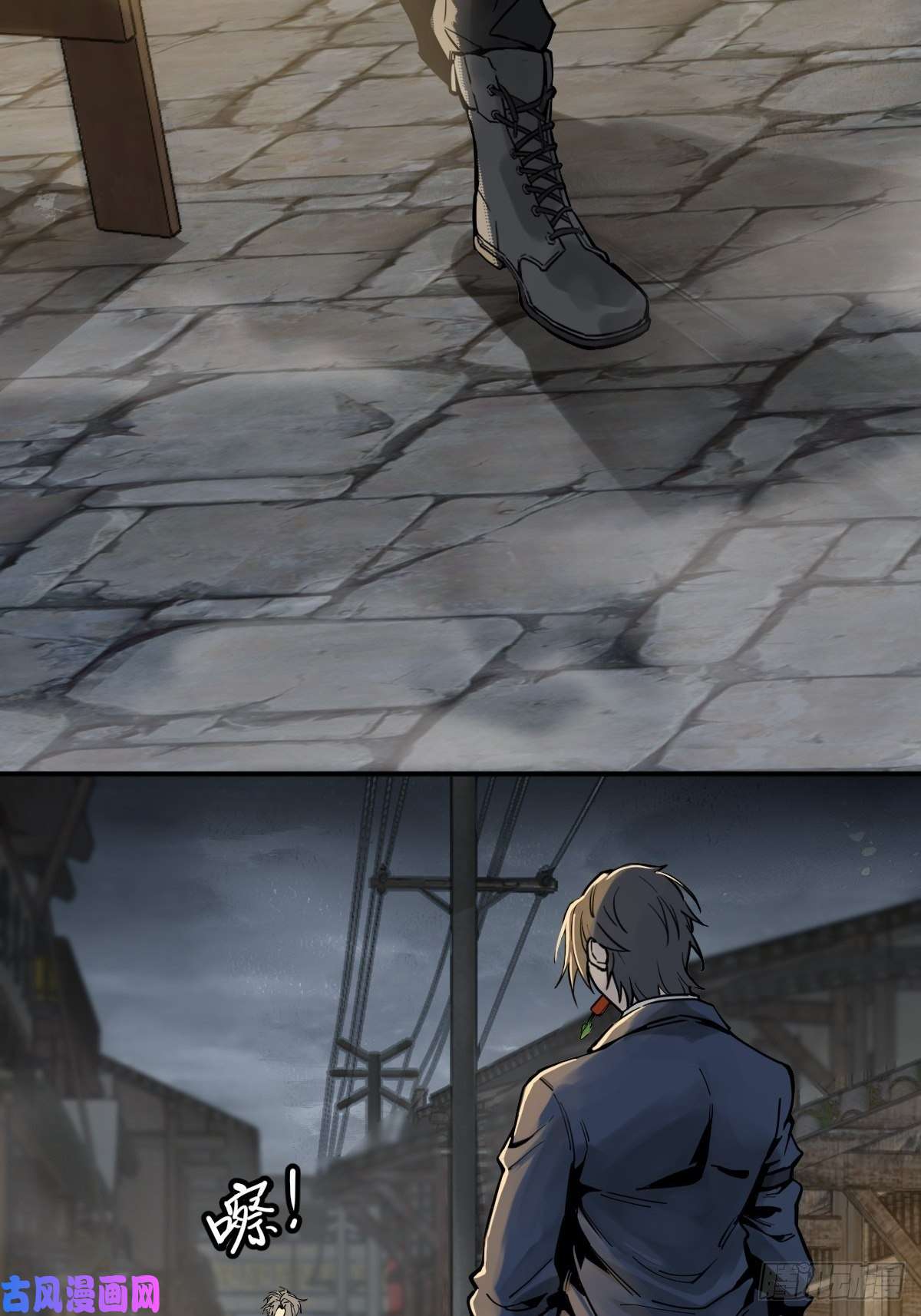 从姑获鸟开始101 魁与遭遇