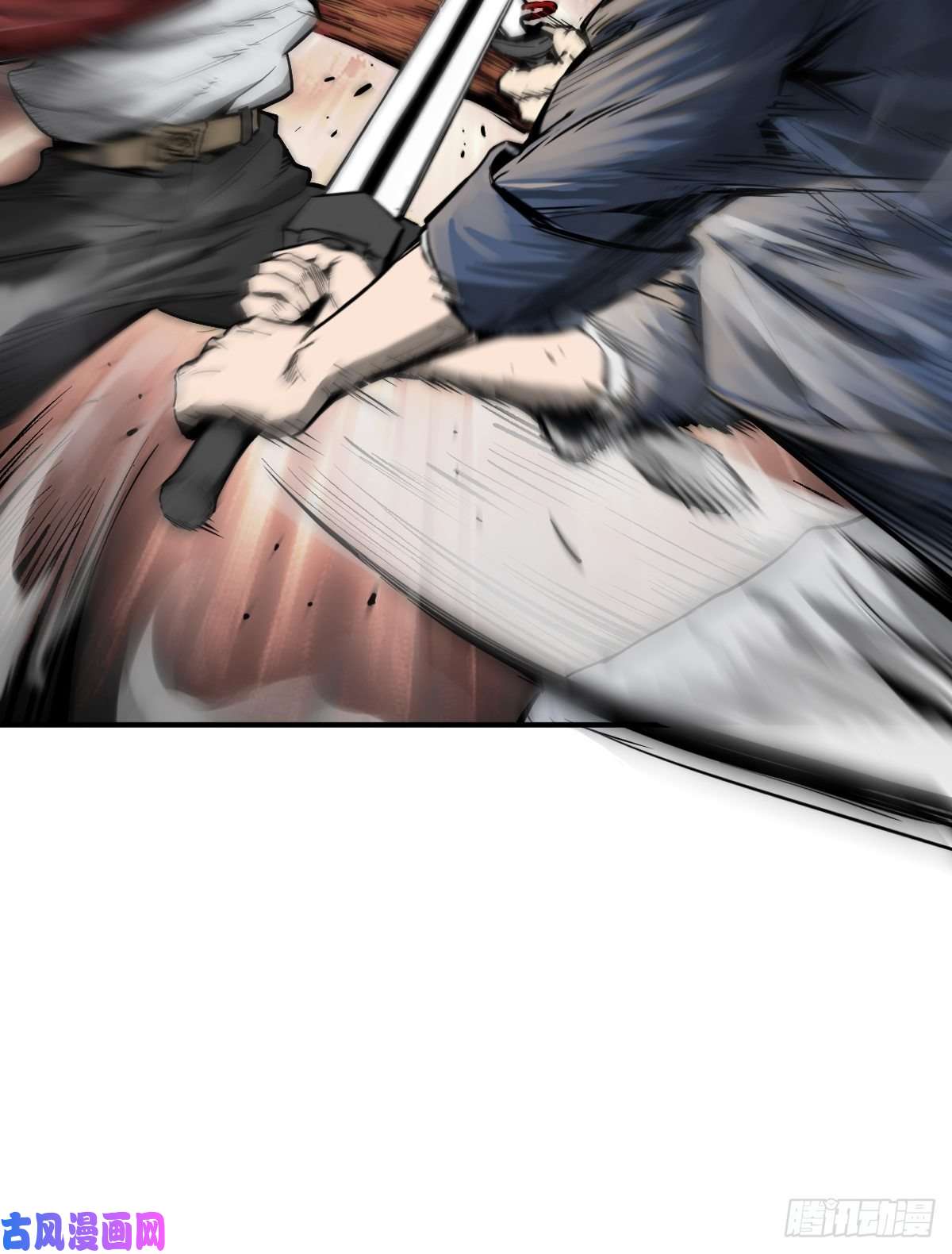 从姑获鸟开始101 魁与遭遇
