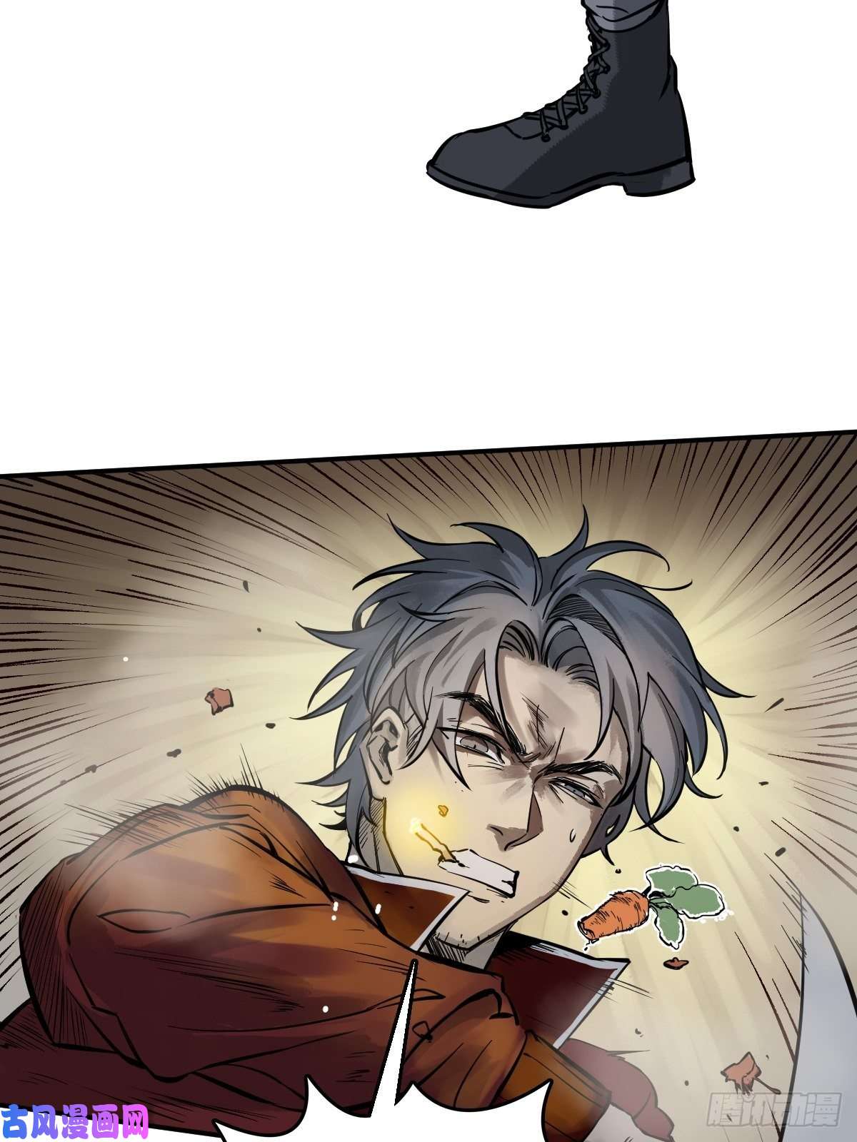 从姑获鸟开始101 魁与遭遇