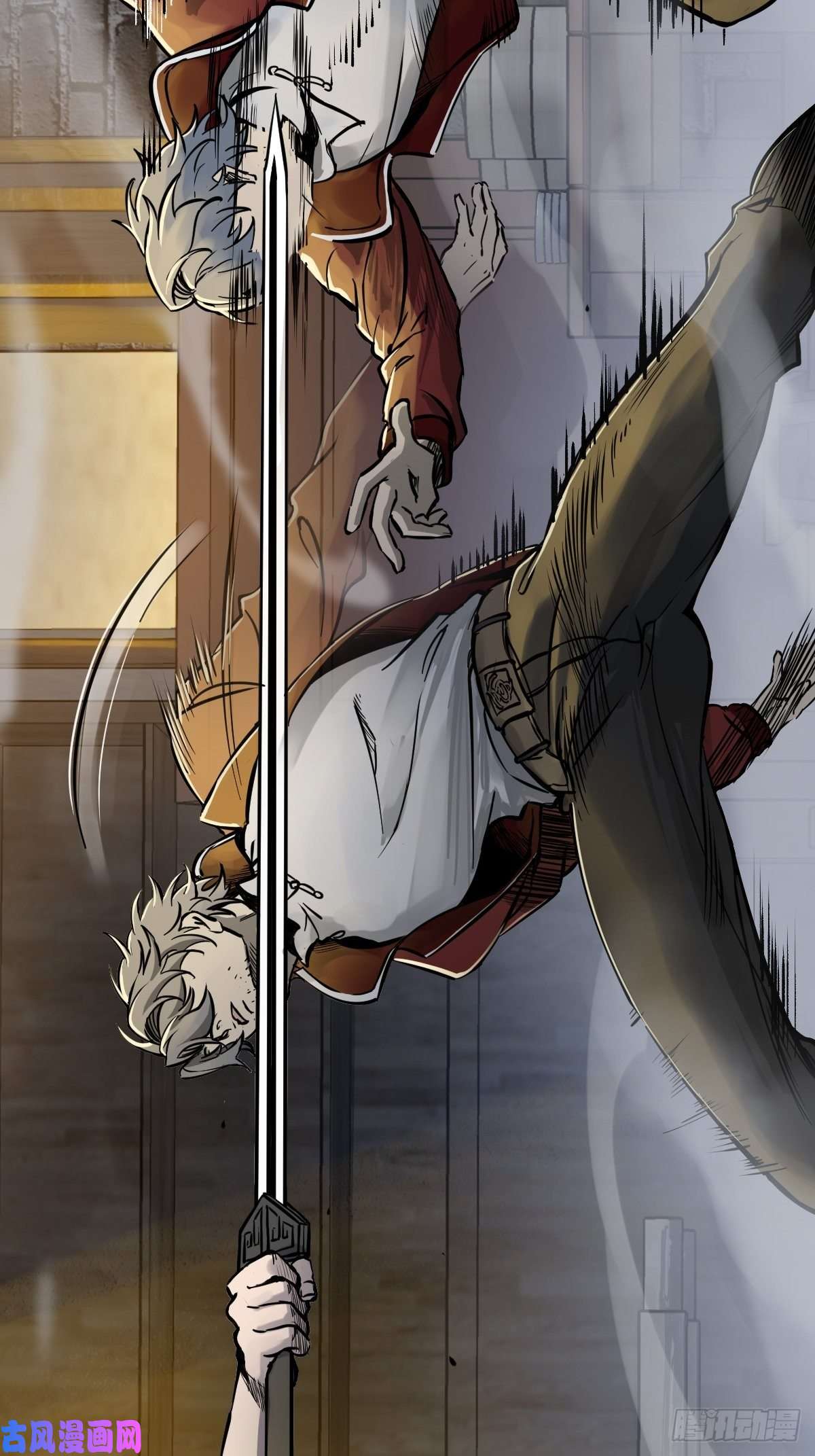 从姑获鸟开始101 魁与遭遇