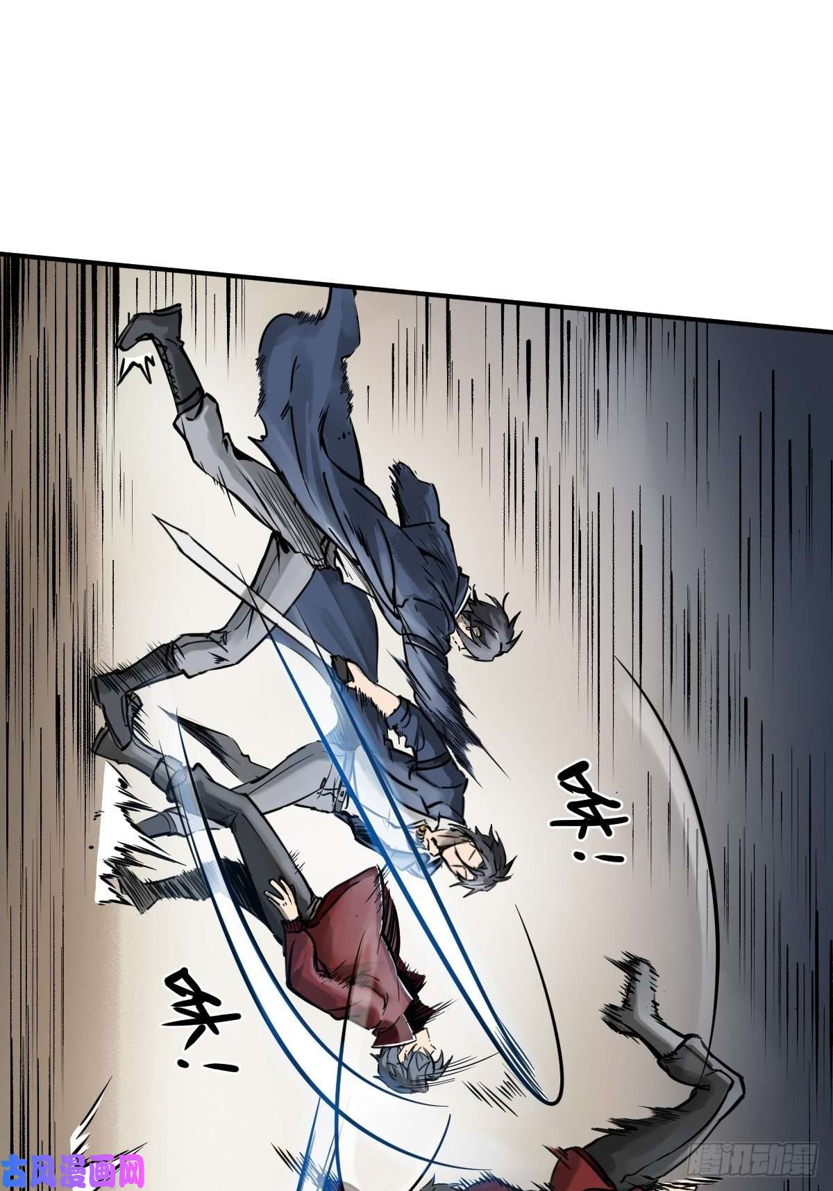 从姑获鸟开始101 魁与遭遇