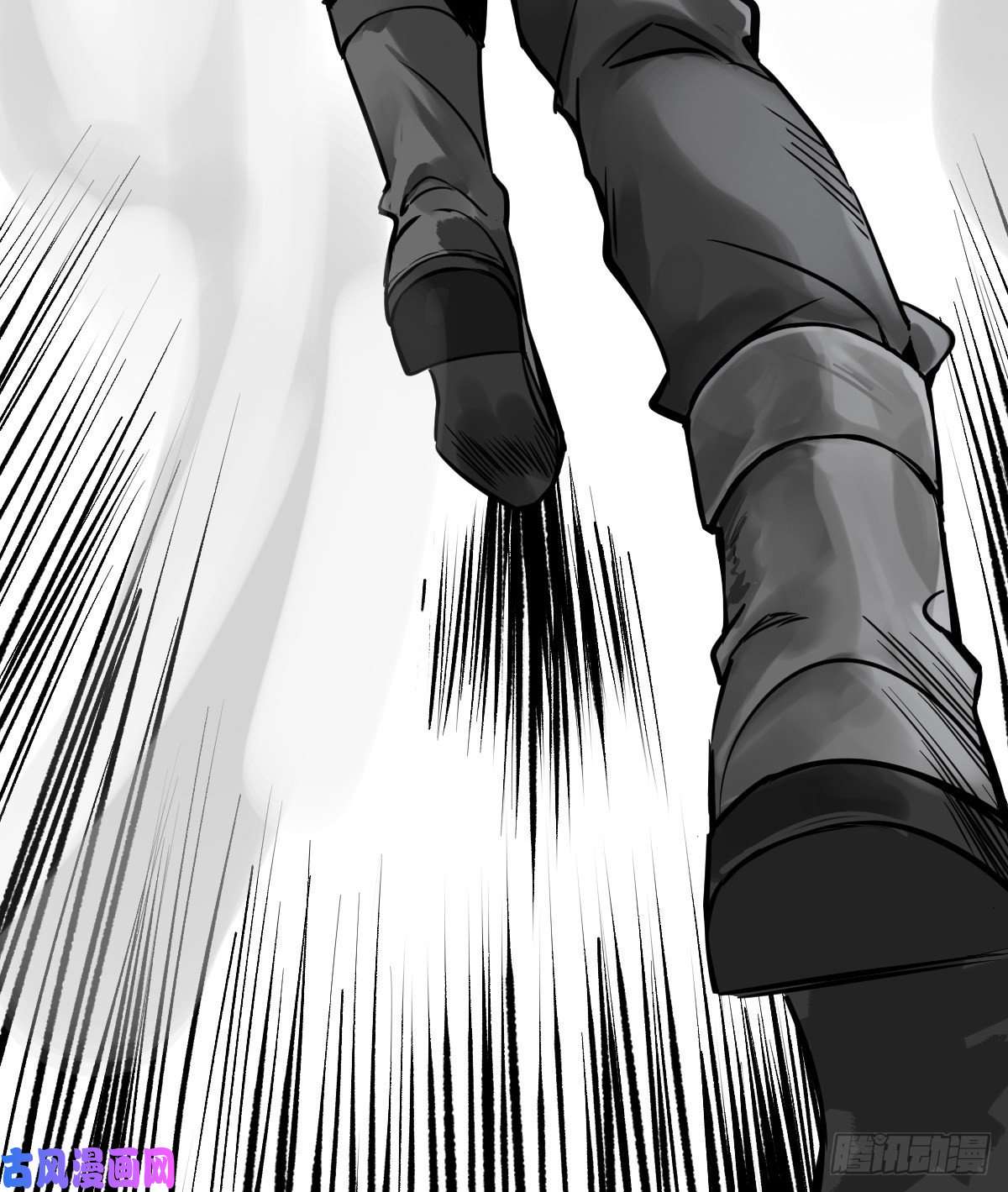 从姑获鸟开始101 魁与遭遇