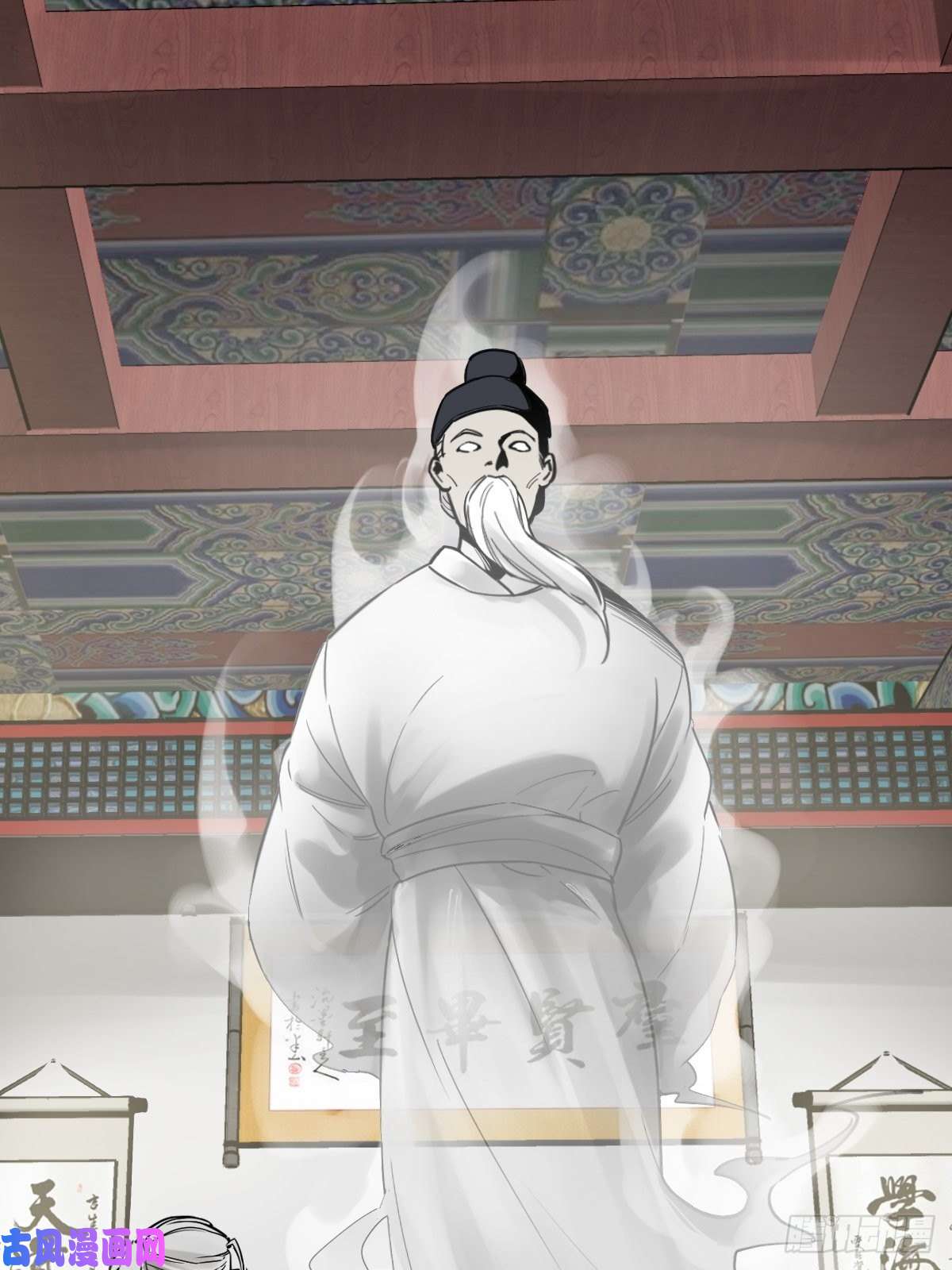 从姑获鸟开始101 魁与遭遇