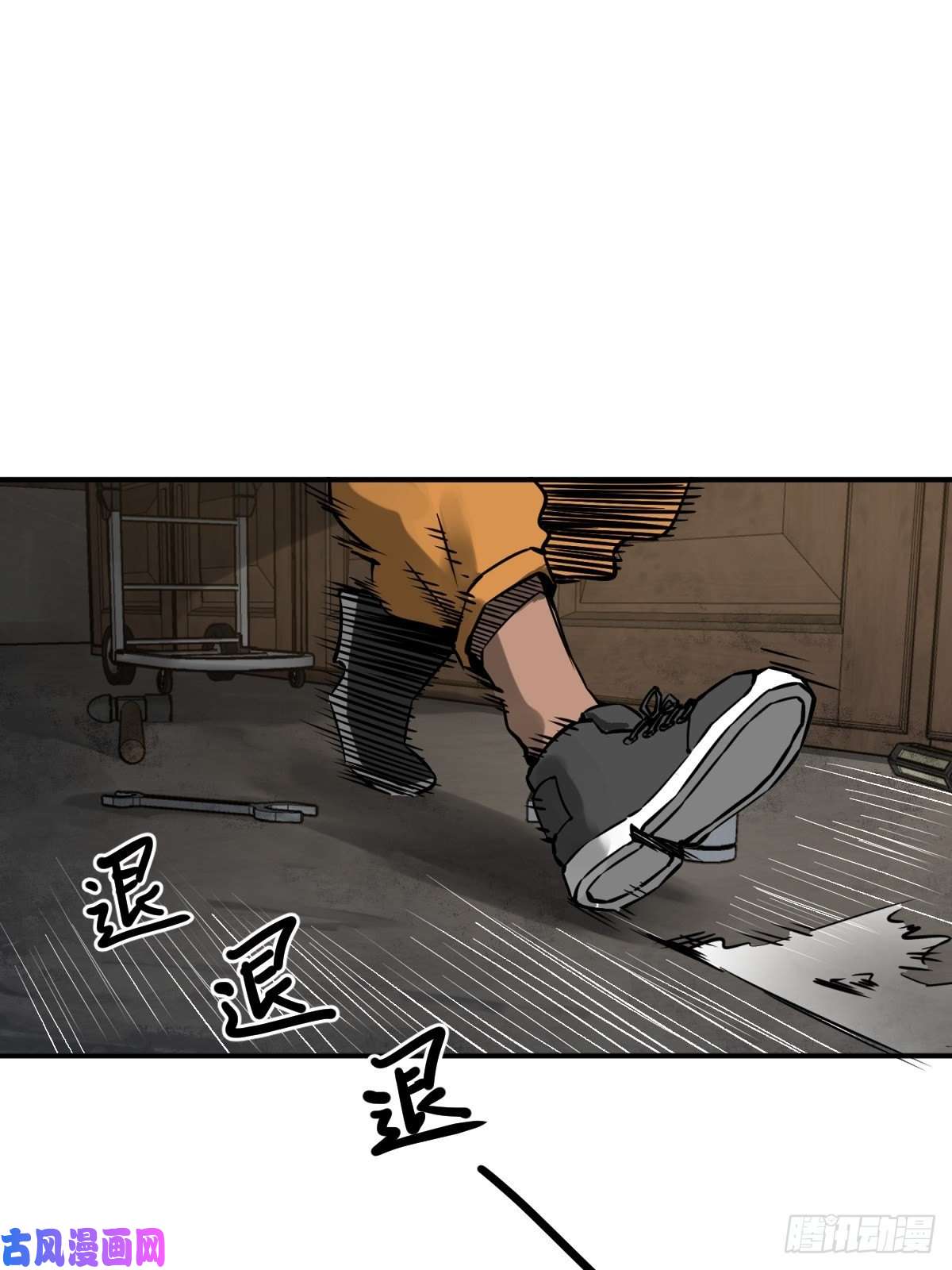从姑获鸟开始102 食技！