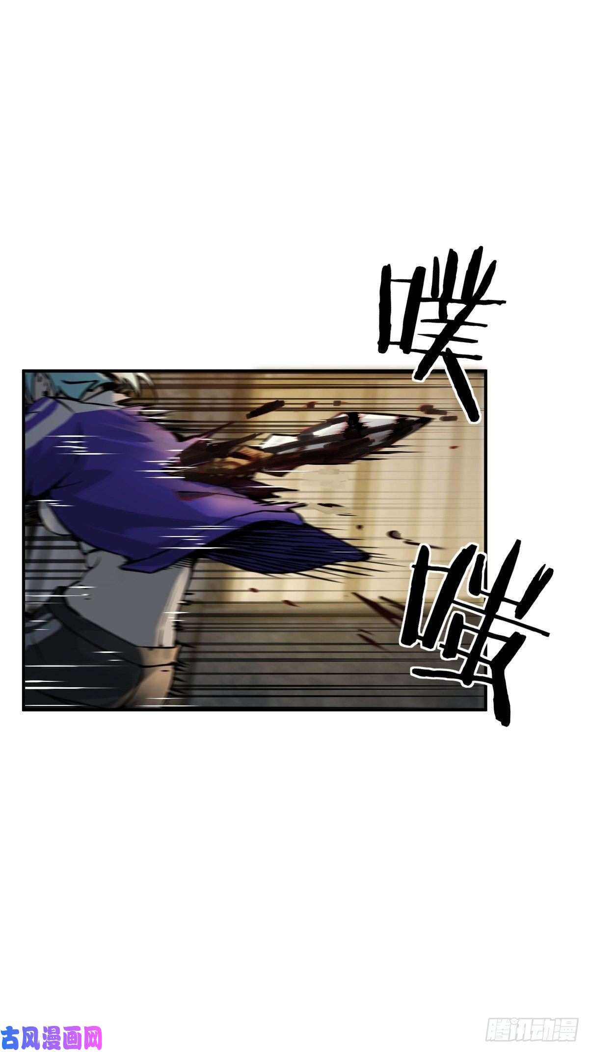 从姑获鸟开始104 鹦鹉