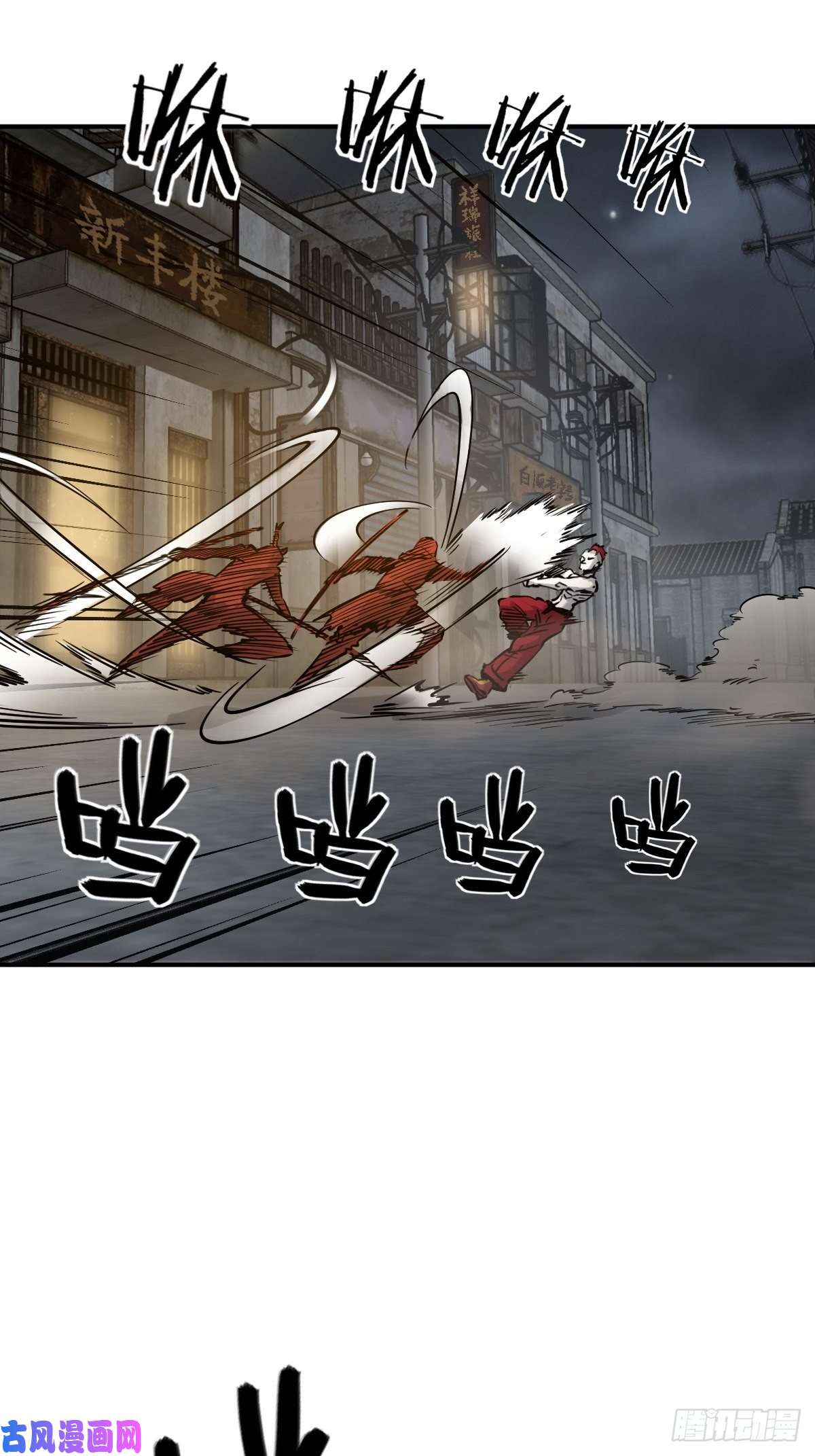 从姑获鸟开始104 鹦鹉