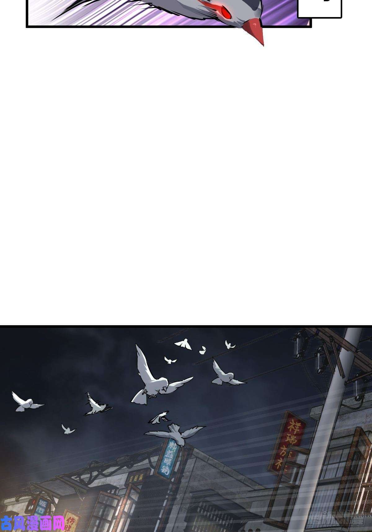 从姑获鸟开始104 鹦鹉