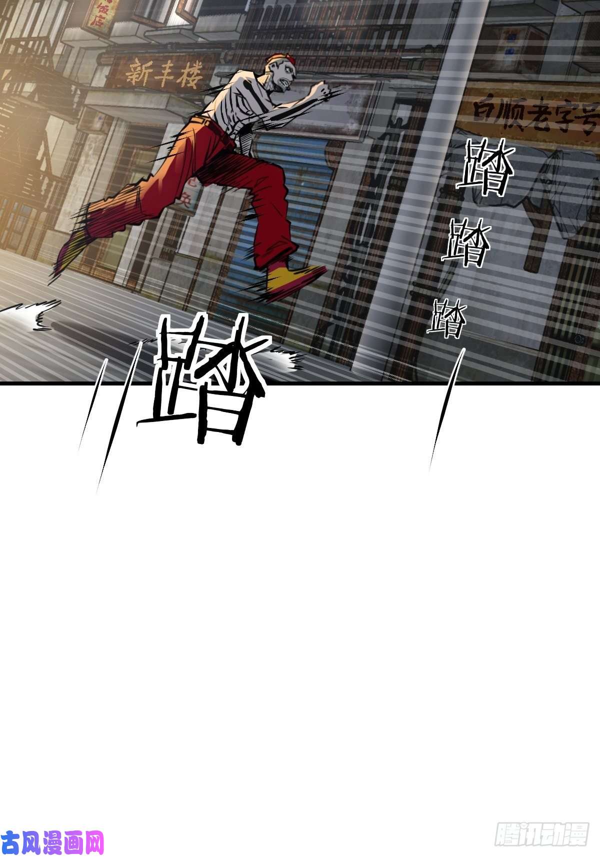 从姑获鸟开始104 鹦鹉