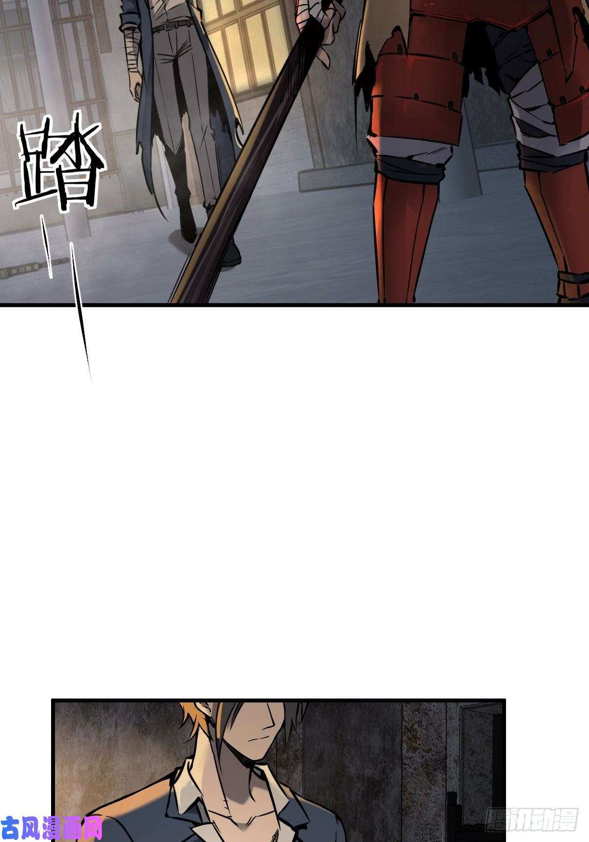 从姑获鸟开始104 鹦鹉