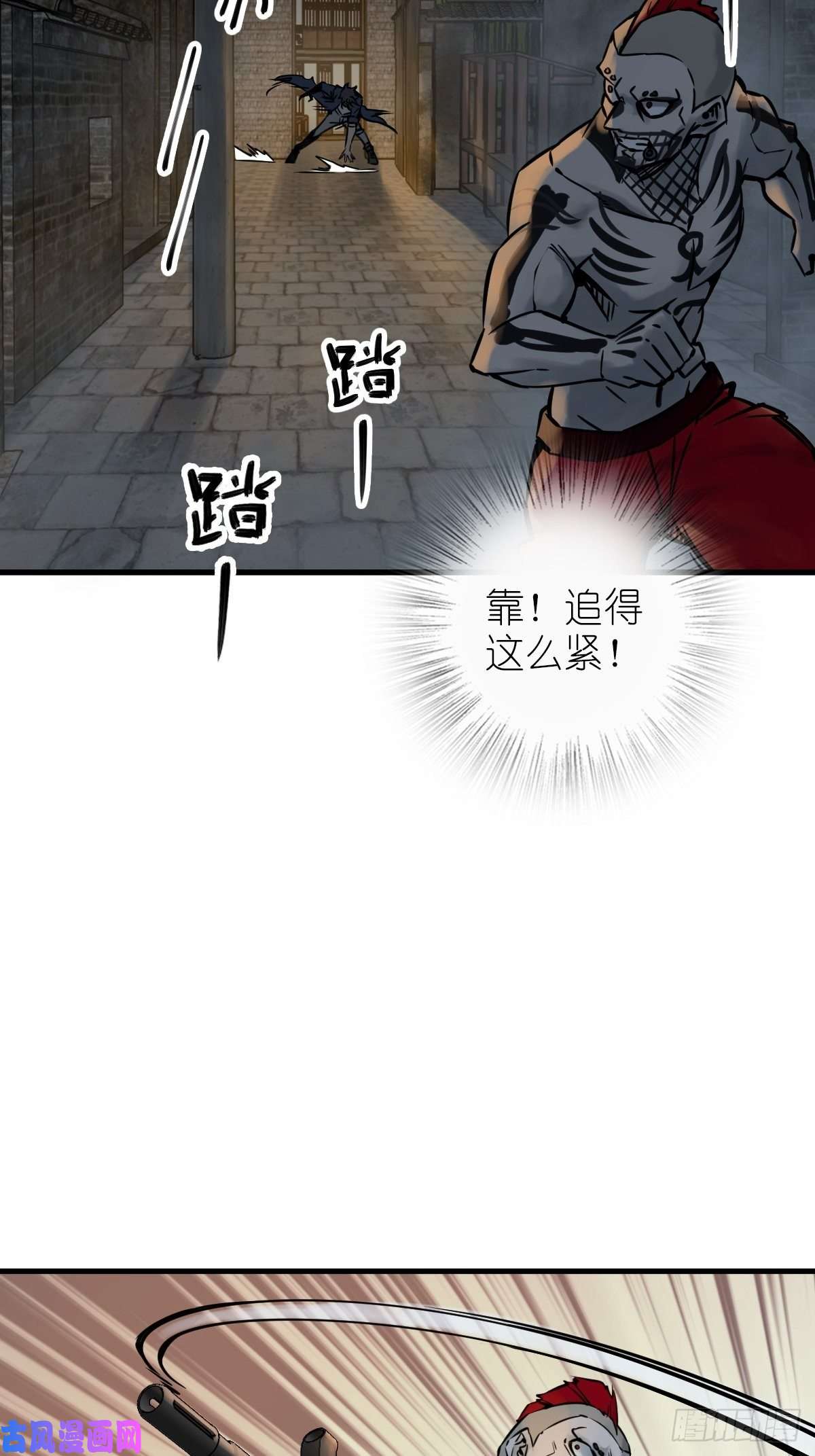 从姑获鸟开始104 鹦鹉