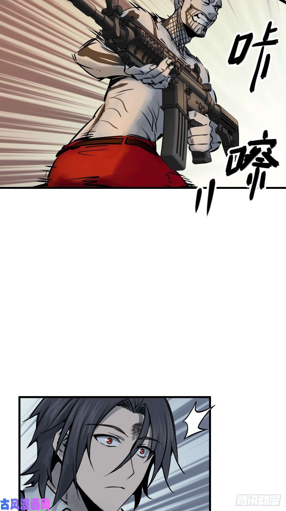 从姑获鸟开始104 鹦鹉