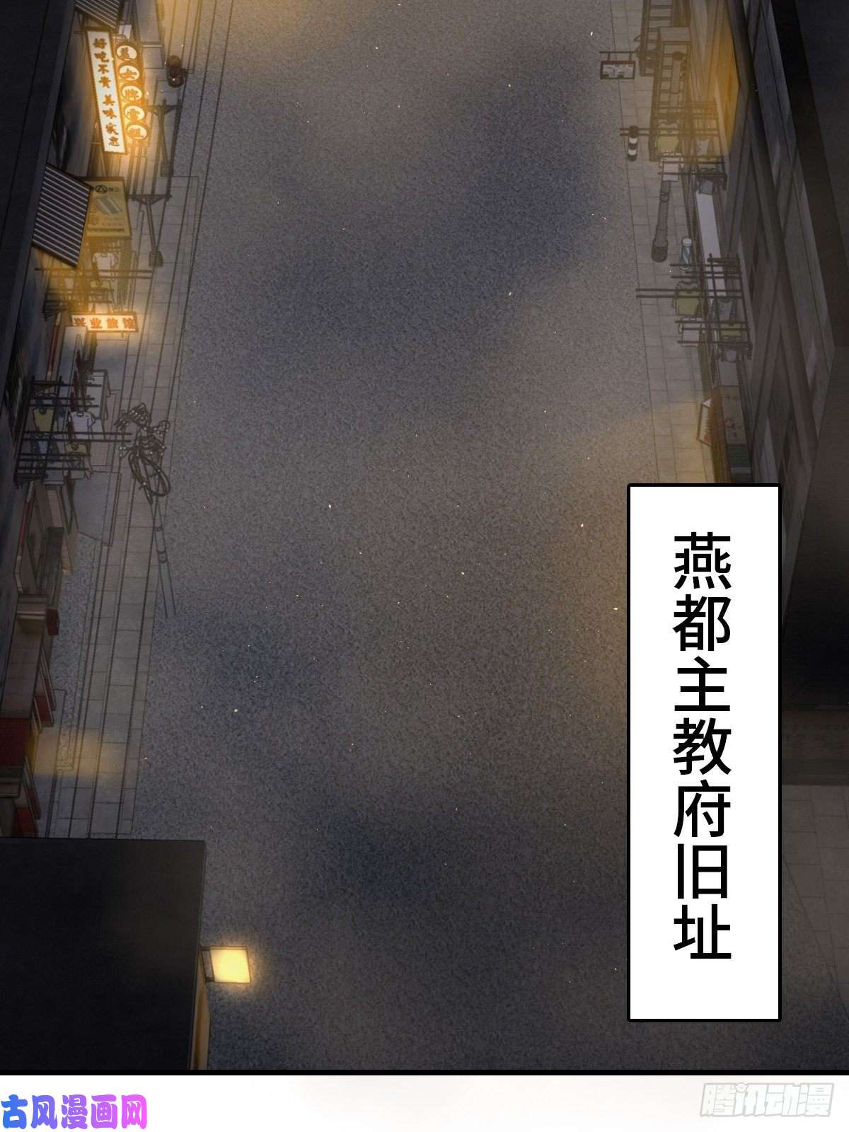 从姑获鸟开始104 鹦鹉