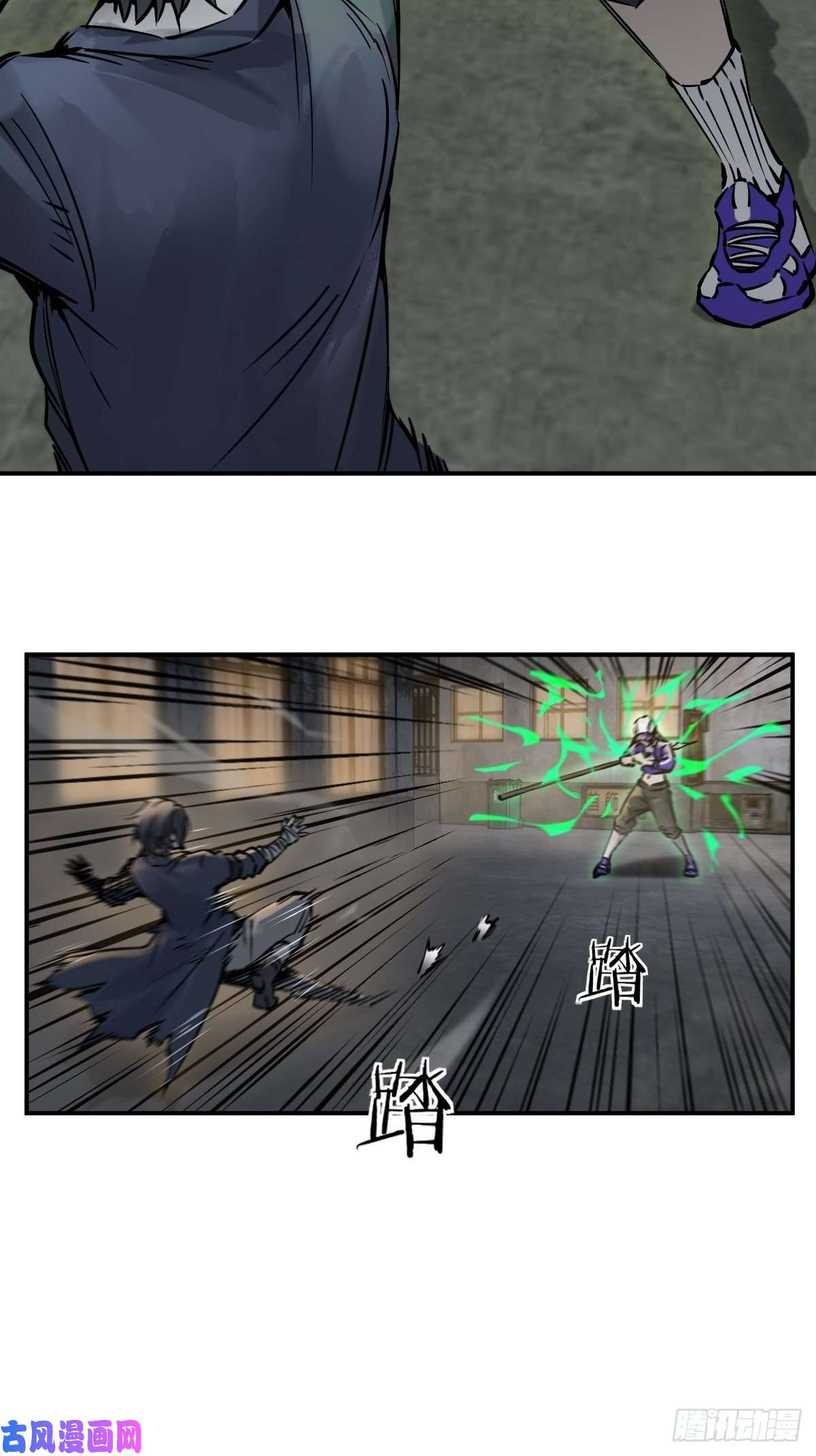 从姑获鸟开始104 鹦鹉