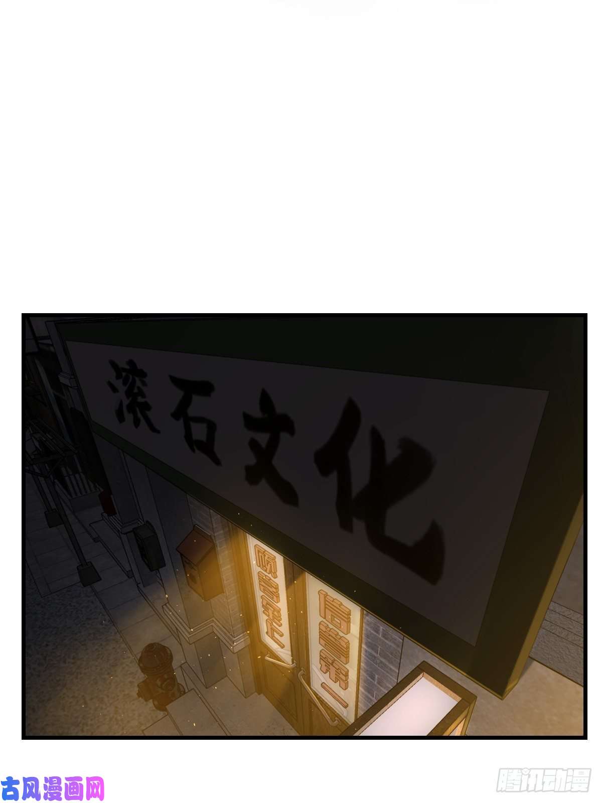 从姑获鸟开始104 鹦鹉