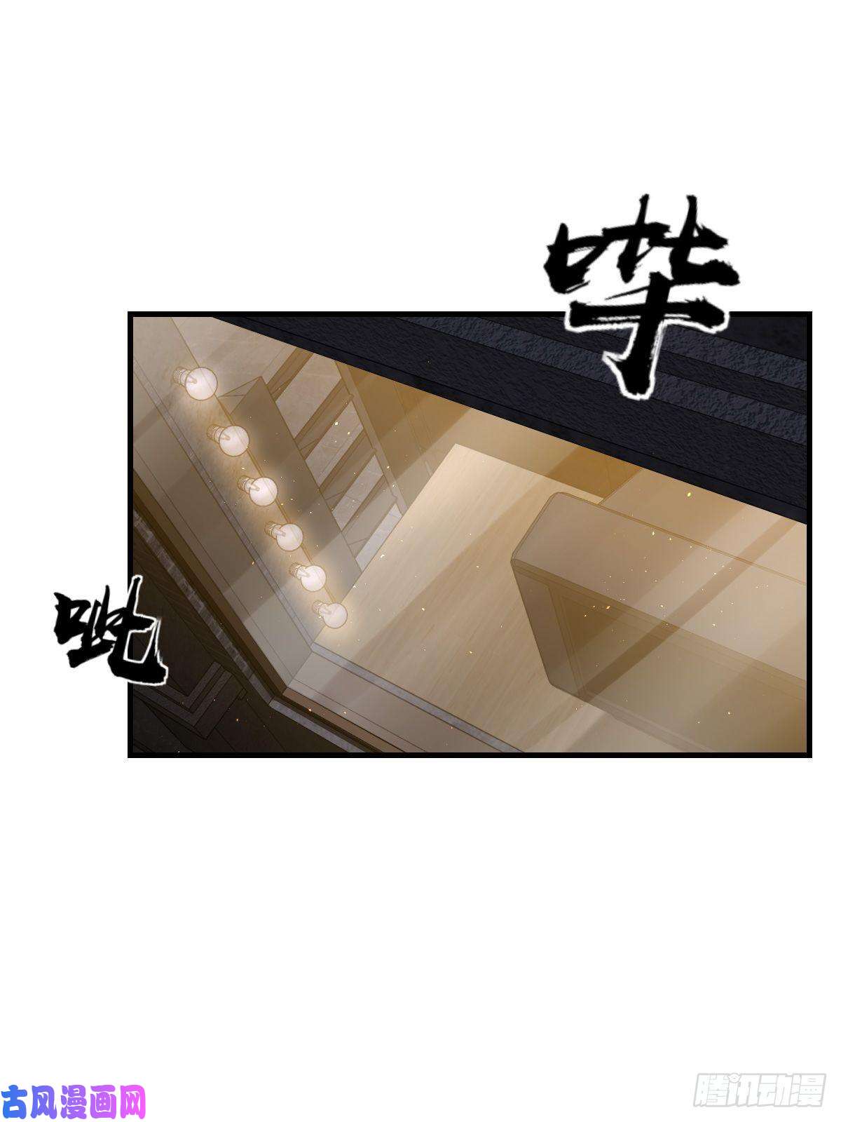 从姑获鸟开始104 鹦鹉