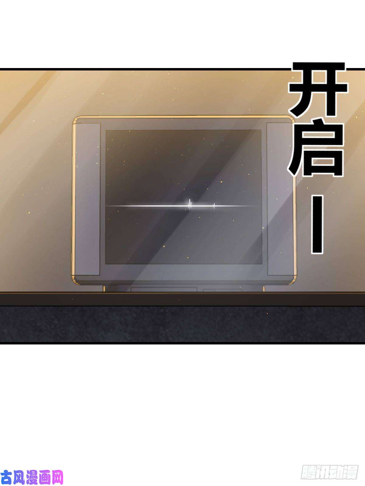 从姑获鸟开始104 鹦鹉