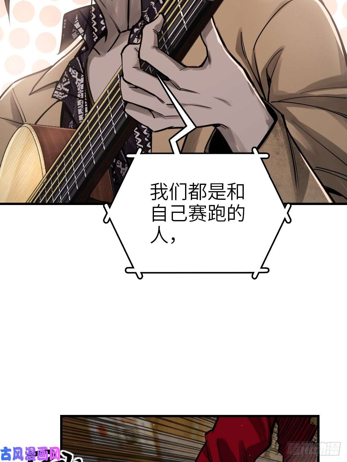从姑获鸟开始104 鹦鹉