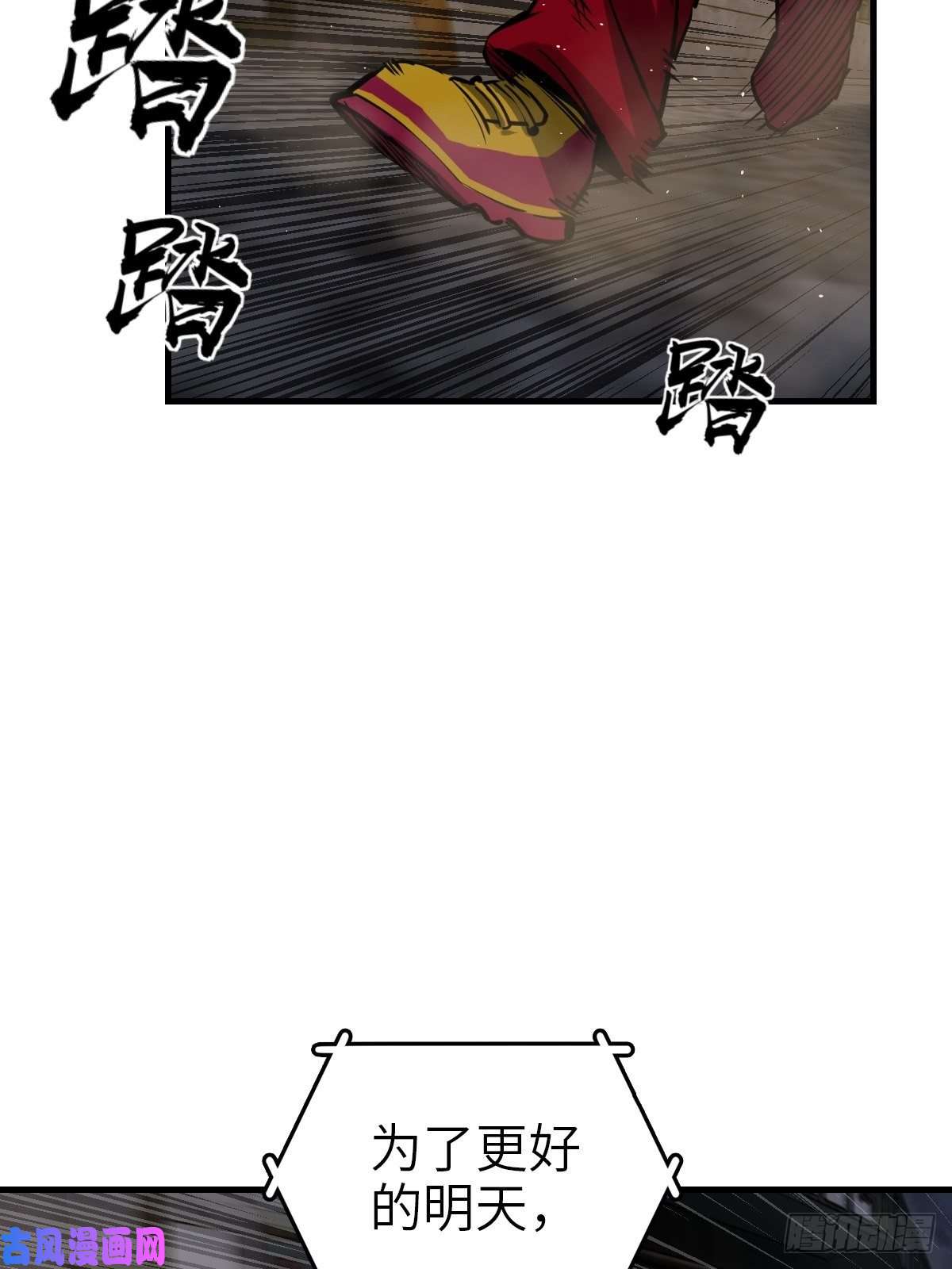 从姑获鸟开始104 鹦鹉