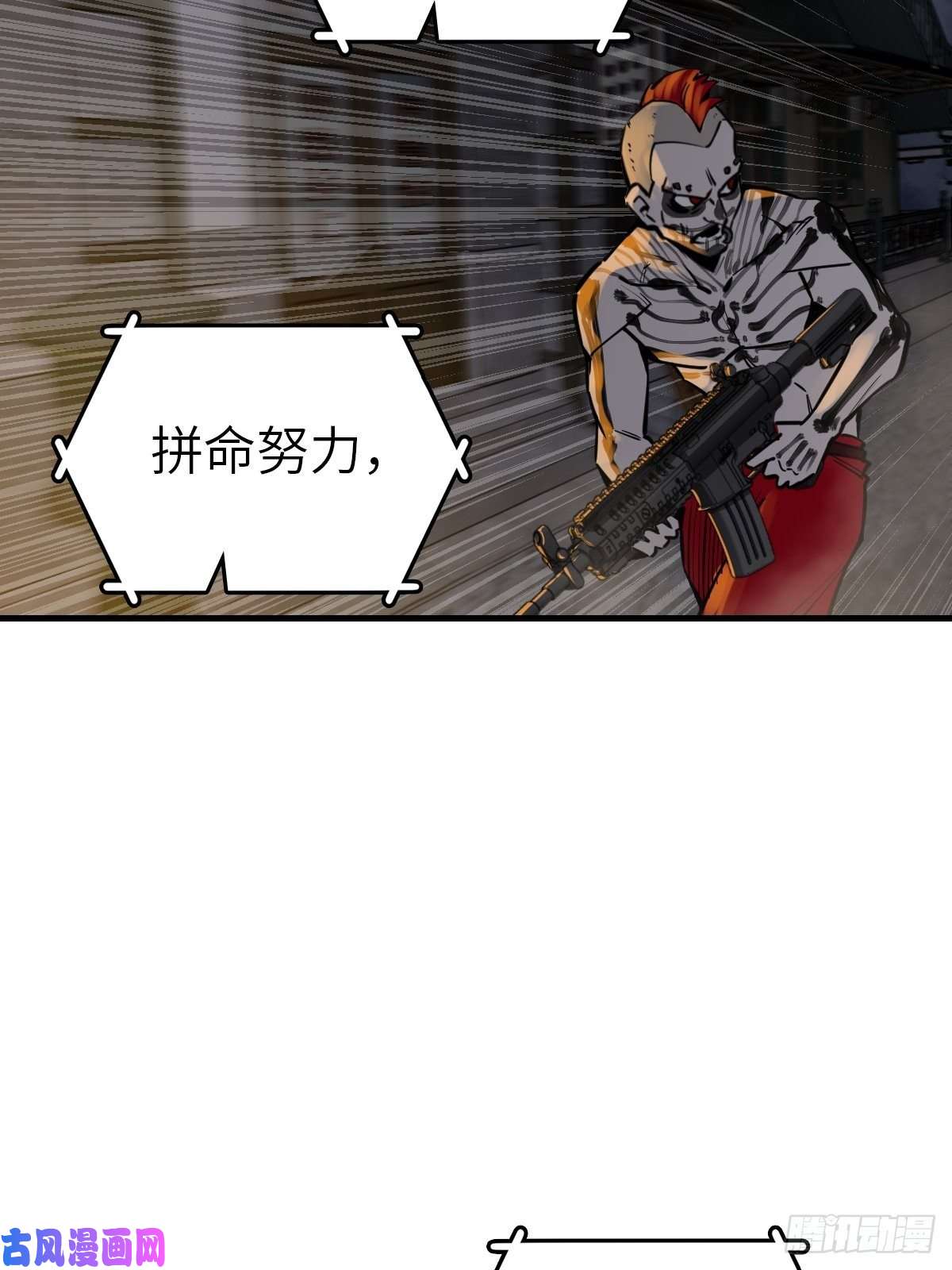 从姑获鸟开始104 鹦鹉