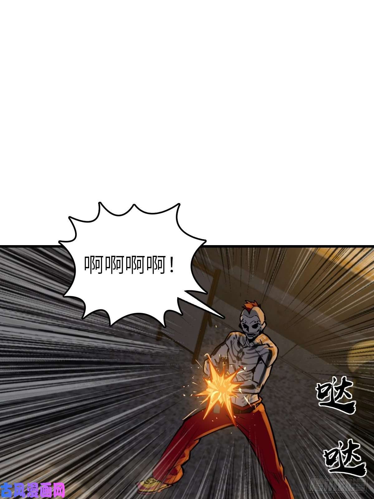 从姑获鸟开始104 鹦鹉