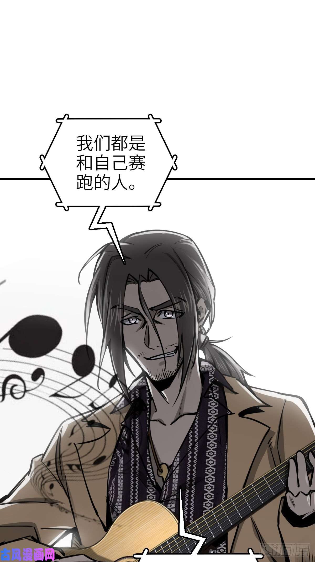 从姑获鸟开始104 鹦鹉