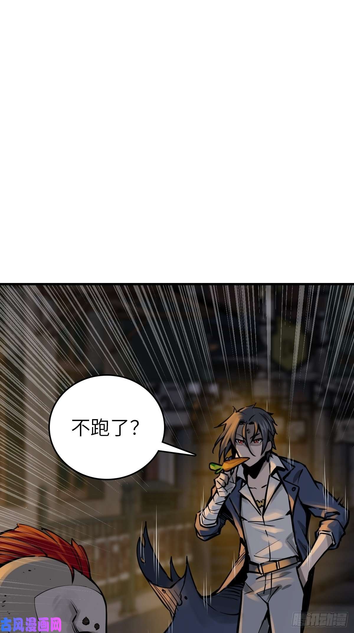 从姑获鸟开始104 鹦鹉