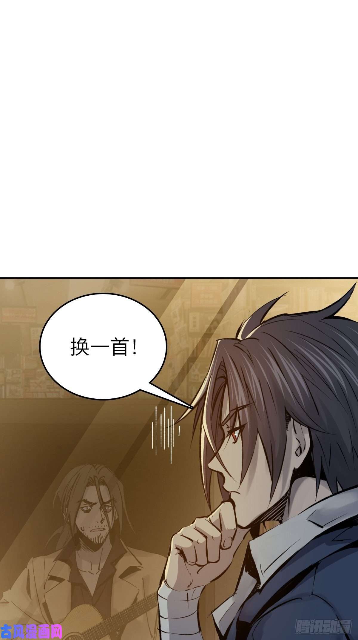 从姑获鸟开始104 鹦鹉