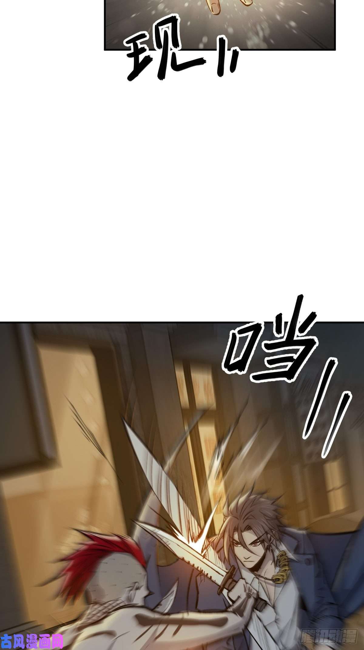 从姑获鸟开始104 鹦鹉