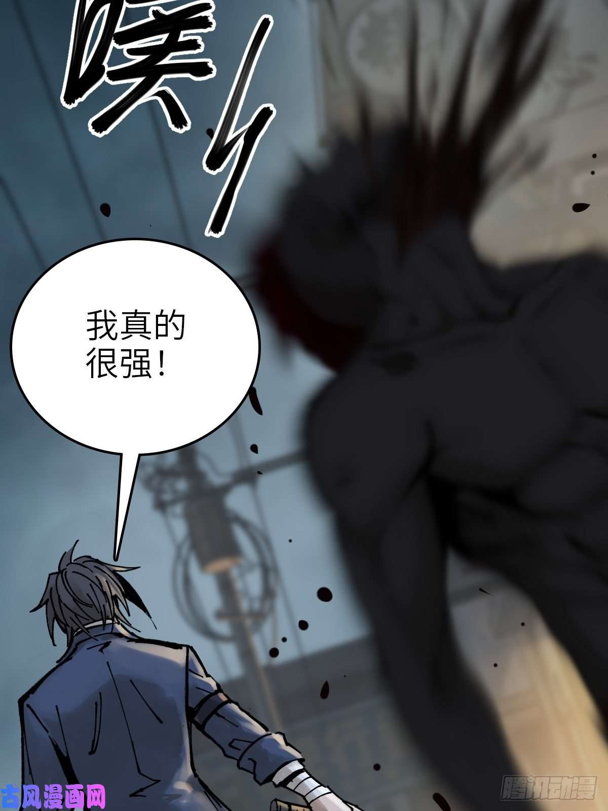 从姑获鸟开始104 鹦鹉