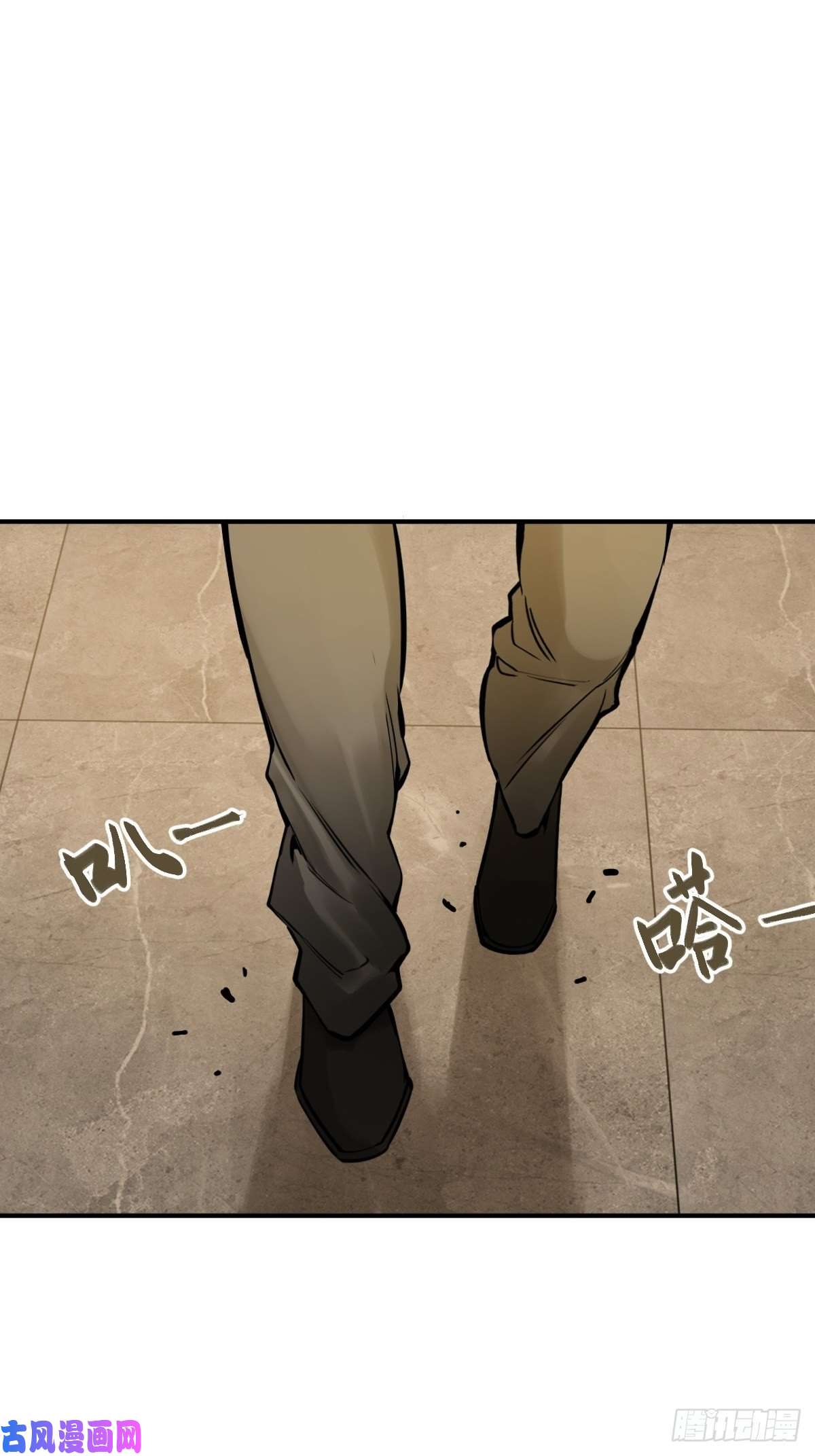 从姑获鸟开始105 爻