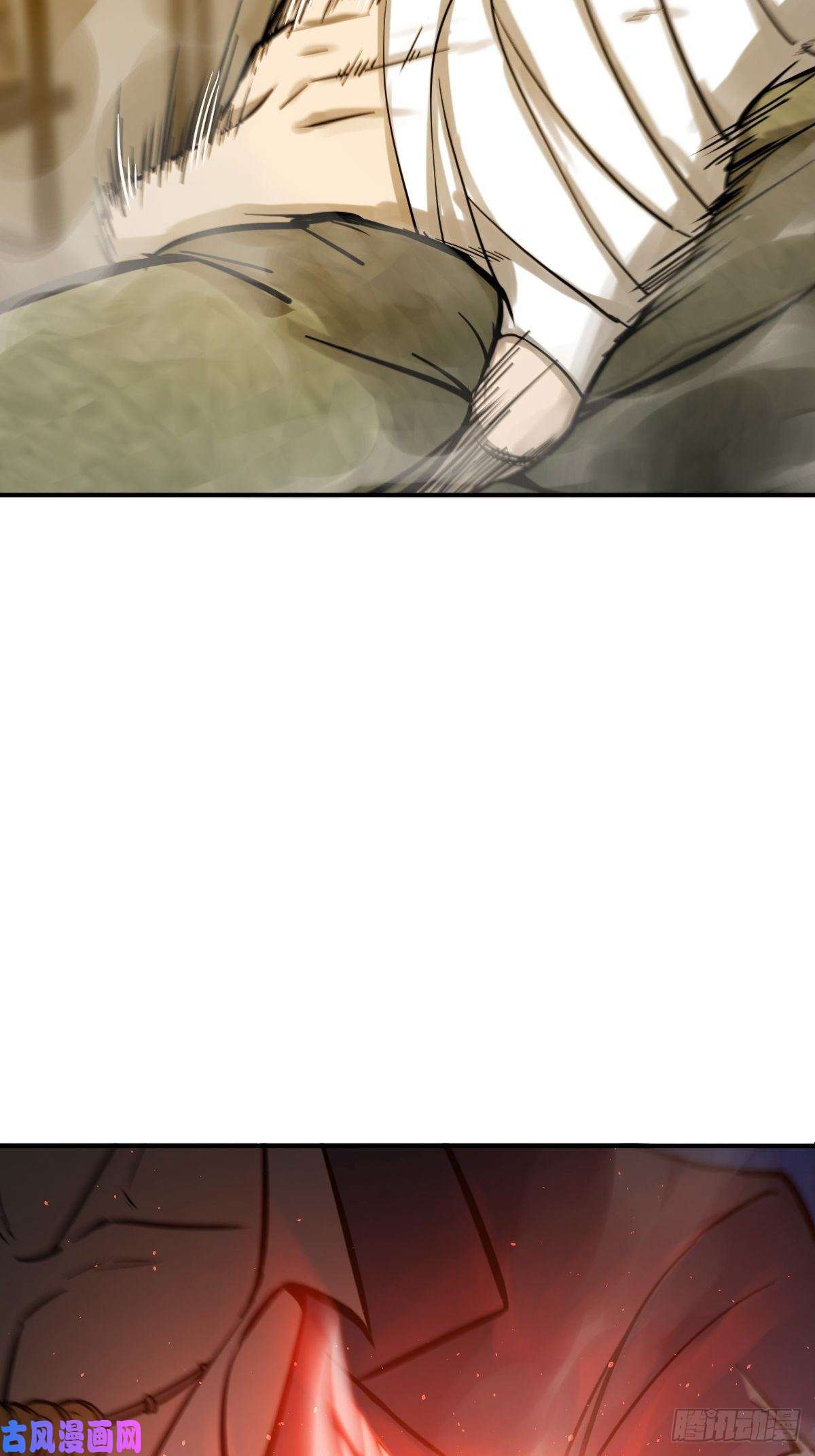 从姑获鸟开始105 爻