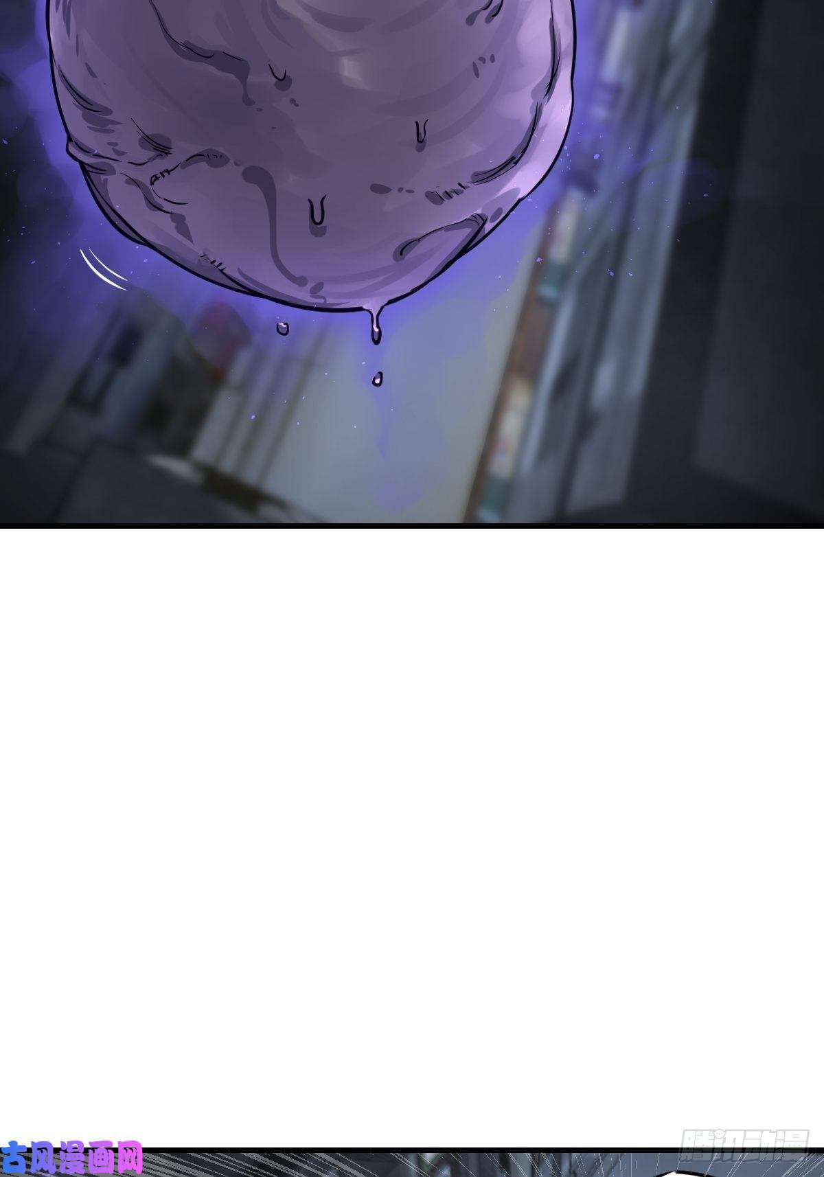 从姑获鸟开始106 吼一嗓子