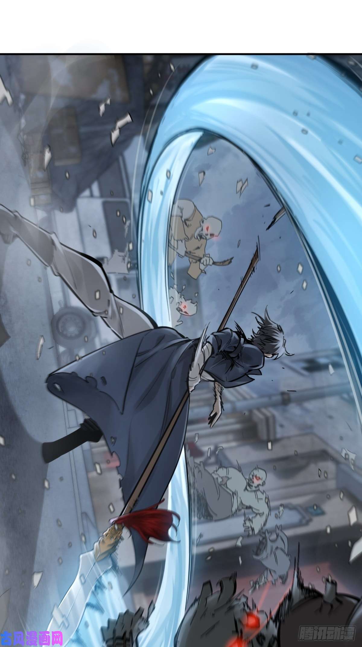 从姑获鸟开始107 磁器！