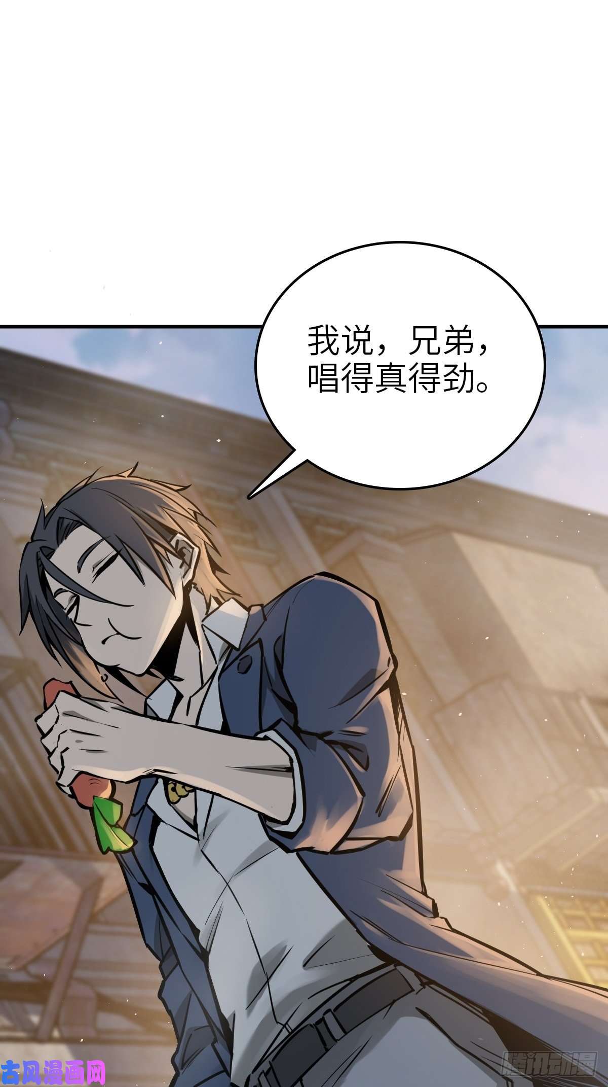 从姑获鸟开始108 门卫李阎
