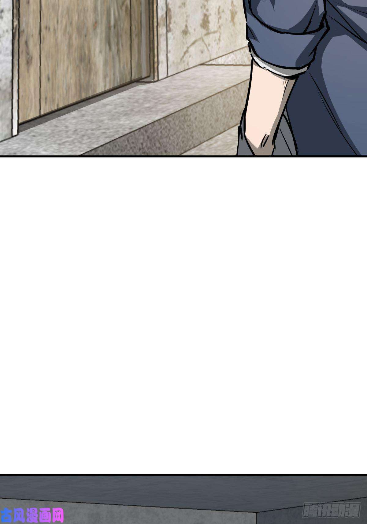从姑获鸟开始108 门卫李阎