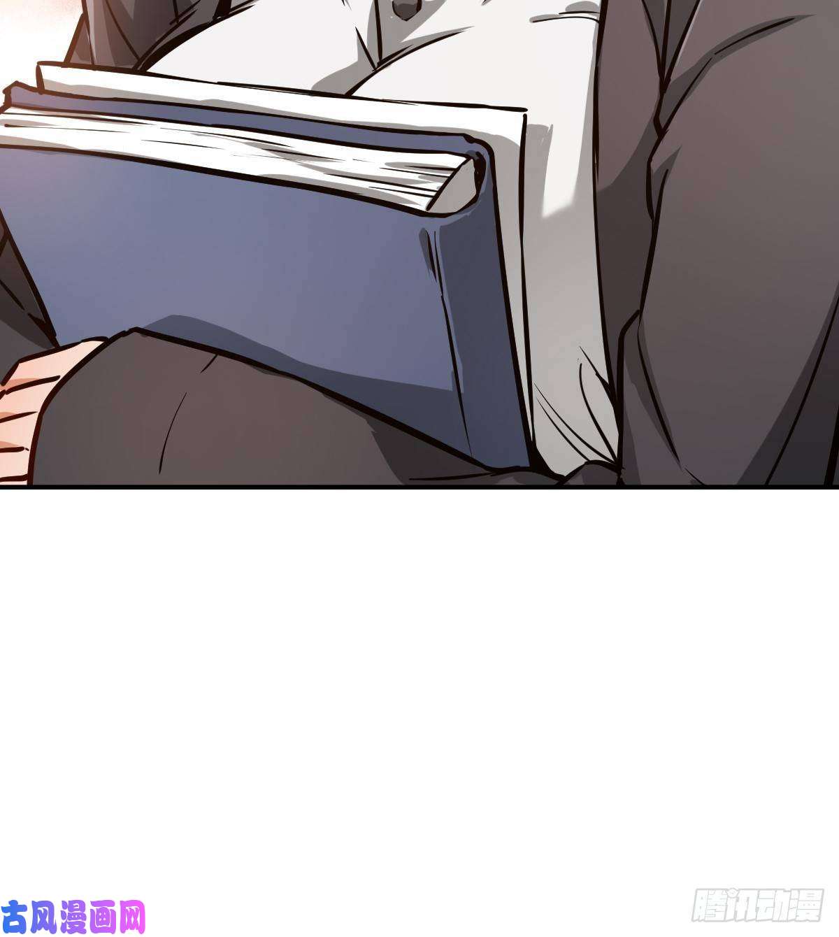 从姑获鸟开始108 门卫李阎