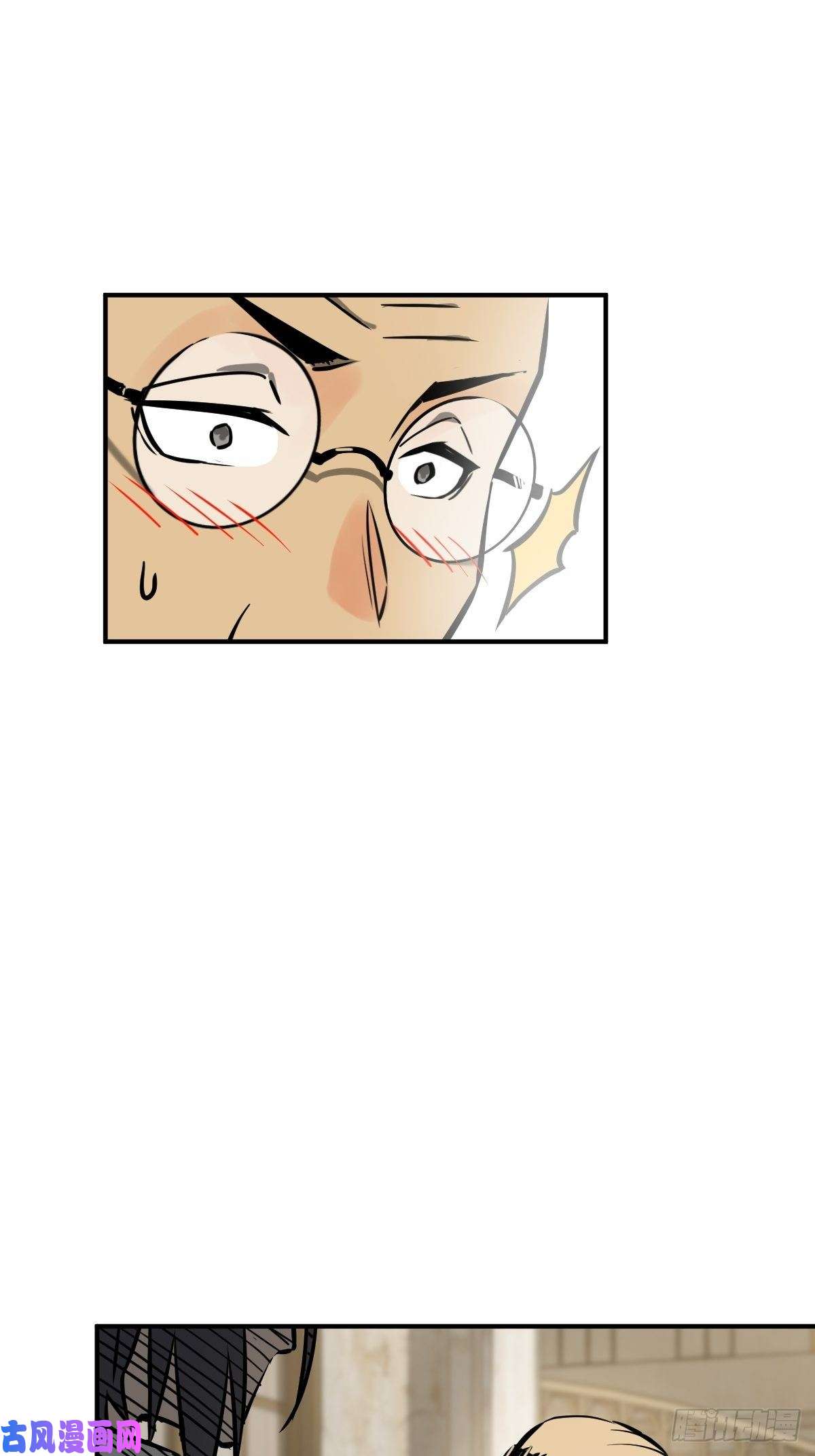 从姑获鸟开始108 门卫李阎