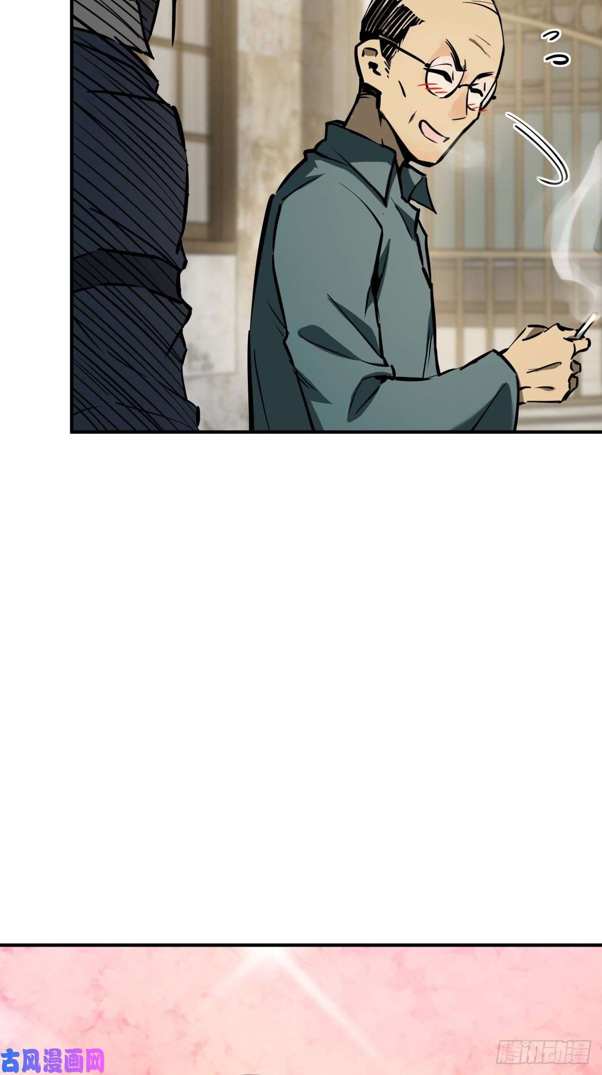 从姑获鸟开始108 门卫李阎