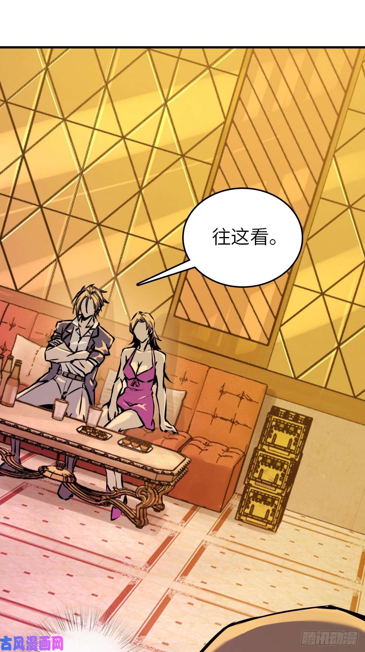 从姑获鸟开始108 门卫李阎