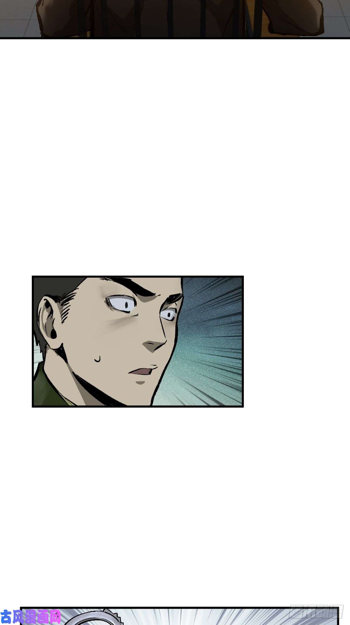 从姑获鸟开始109 螳螂？蝉？雀？