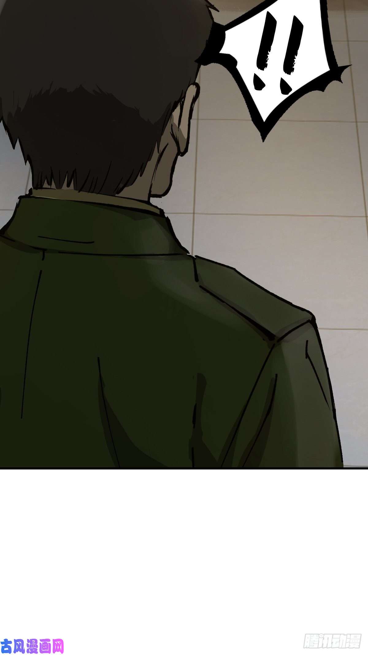 从姑获鸟开始109 螳螂？蝉？雀？